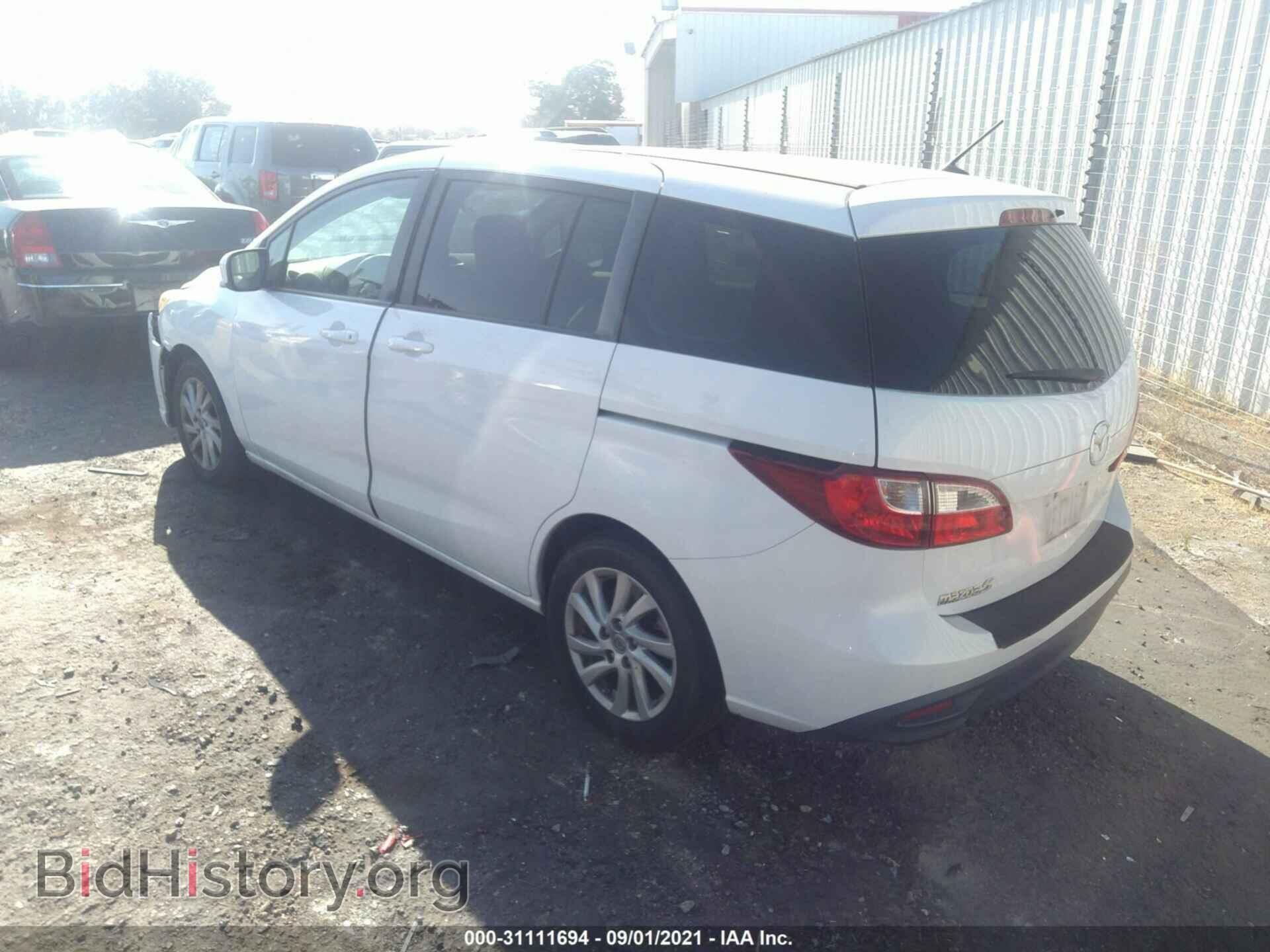 2012 MAZDA MAZDA5 - VIN: JM1CW2BL9C0106868 - Фото 3
