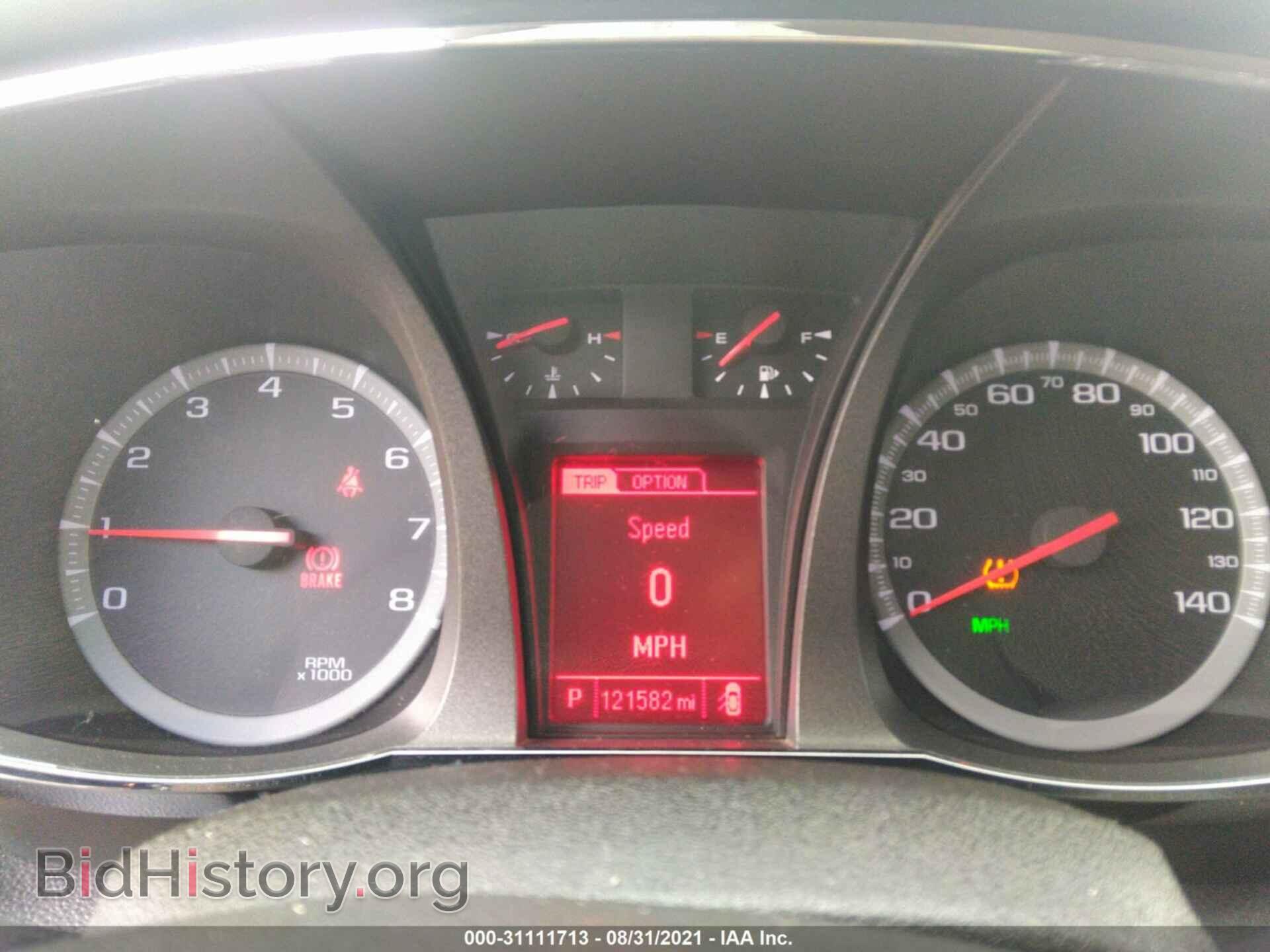 2014 GMC TERRAIN - VIN: 2GKFLVEK8E6357521 - Photo 7