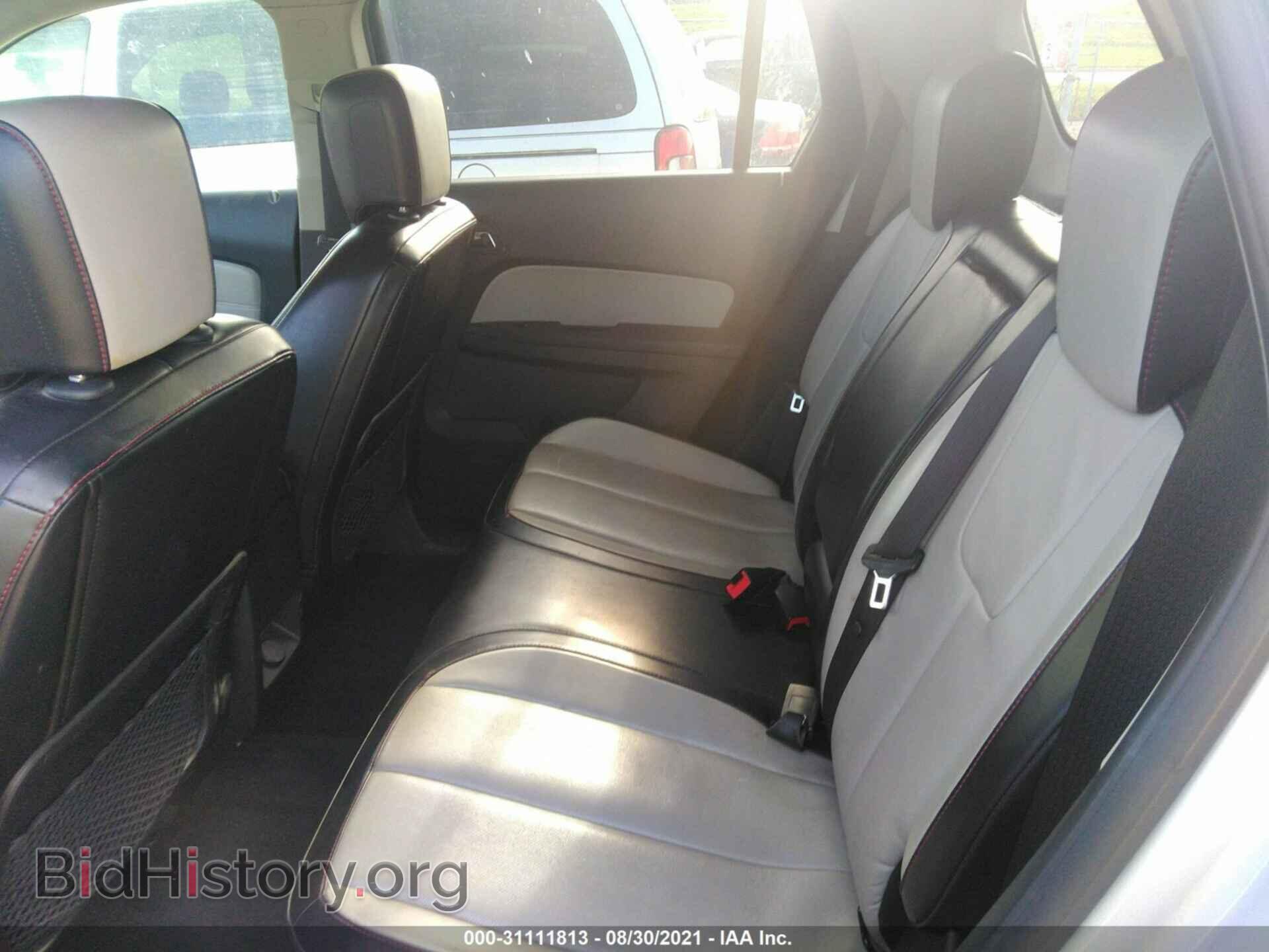 2010 GMC TERRAIN - VIN: 2CTFLHEY8A6284652 - Photo 8