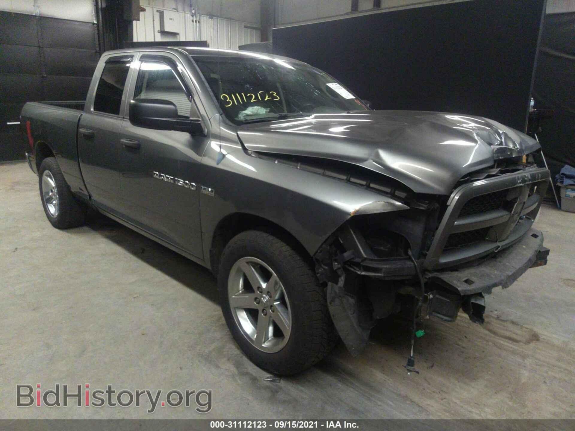 Photo 1C6RD7FTXCS260556 - RAM 1500 2012