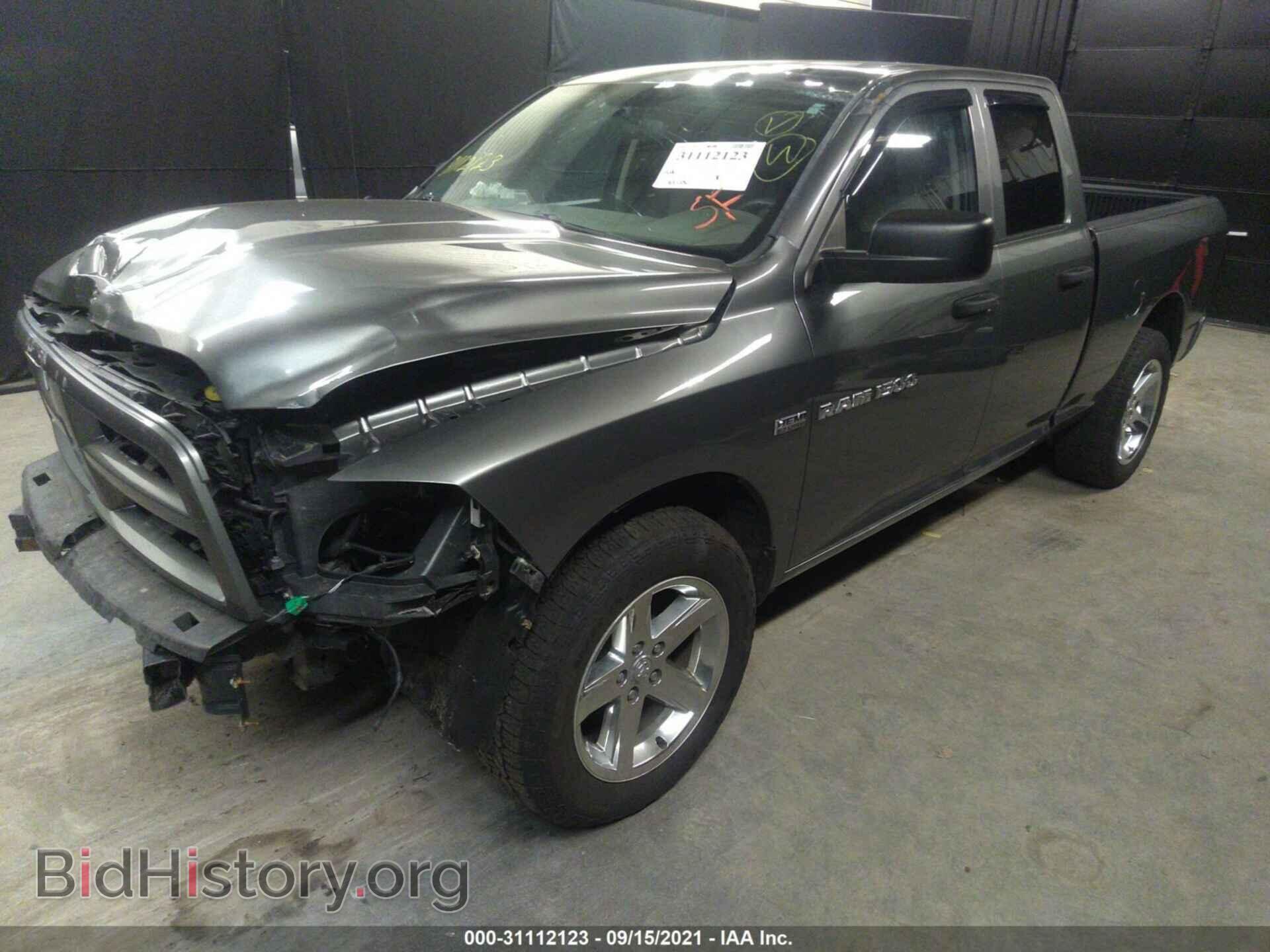 2012 RAM 1500 - VIN: 1C6RD7FTXCS260556 - Фото 2