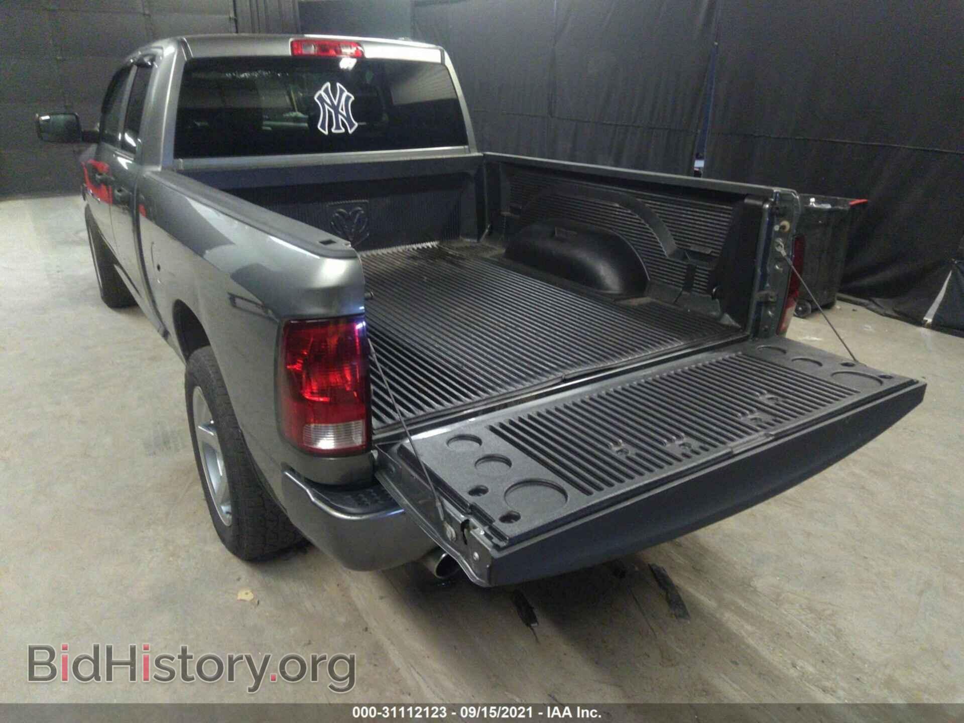 2012 RAM 1500 - VIN: 1C6RD7FTXCS260556 - Фото 3
