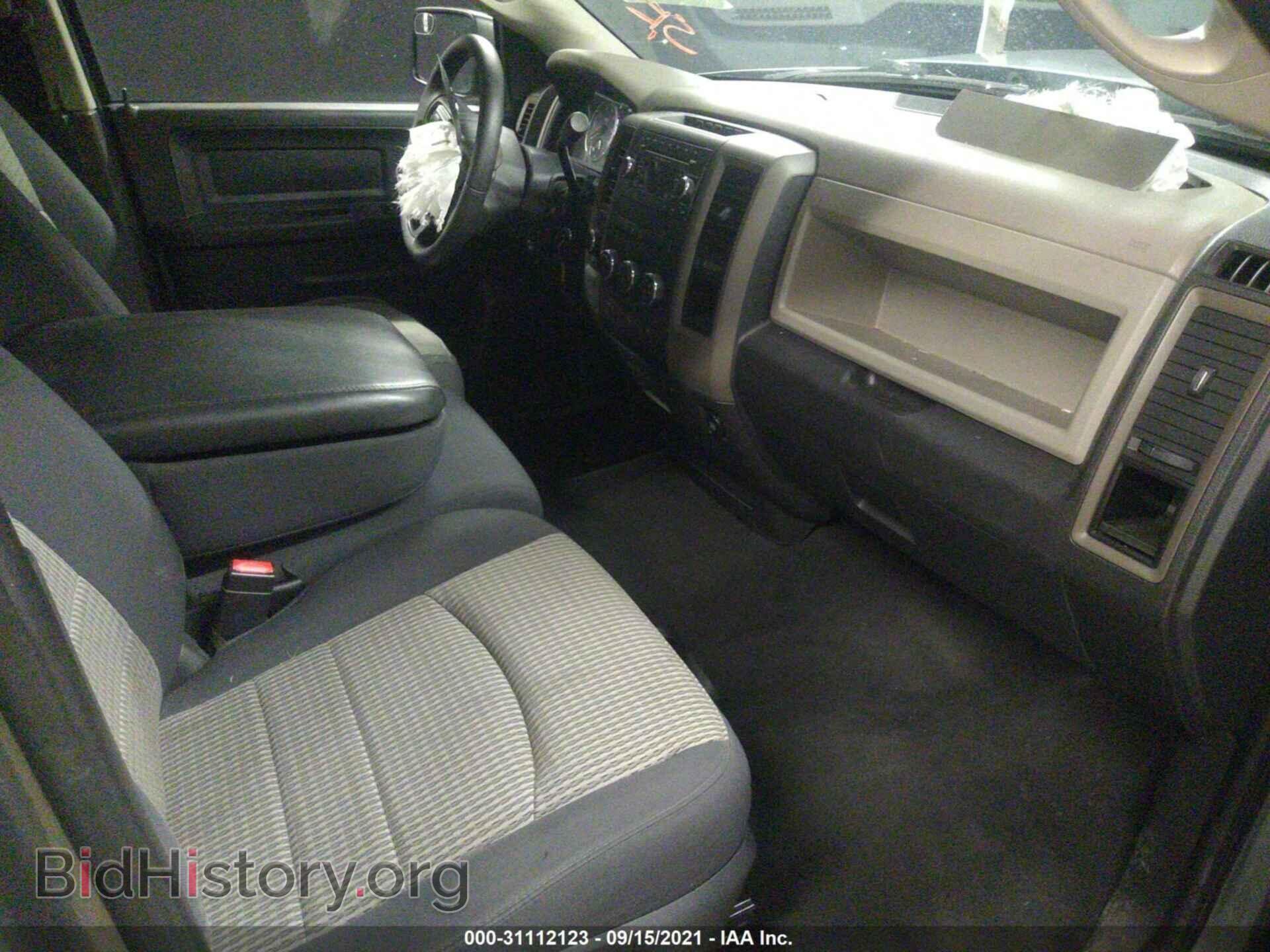 2012 RAM 1500 - VIN: 1C6RD7FTXCS260556 - Фото 5