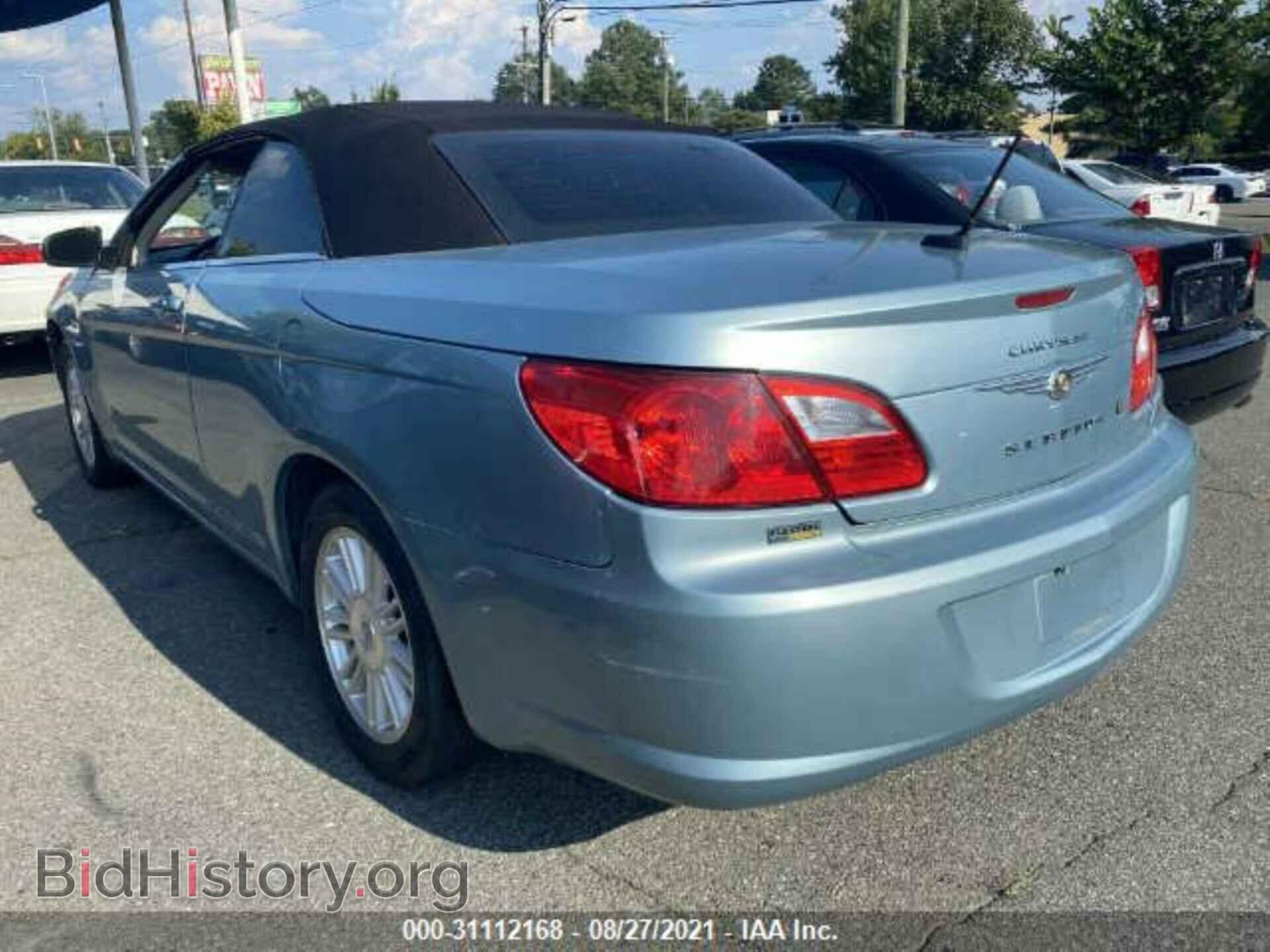 2009 CHRYSLER SEBRING - VIN: 1C3LC55D49N543580 - Фото 3