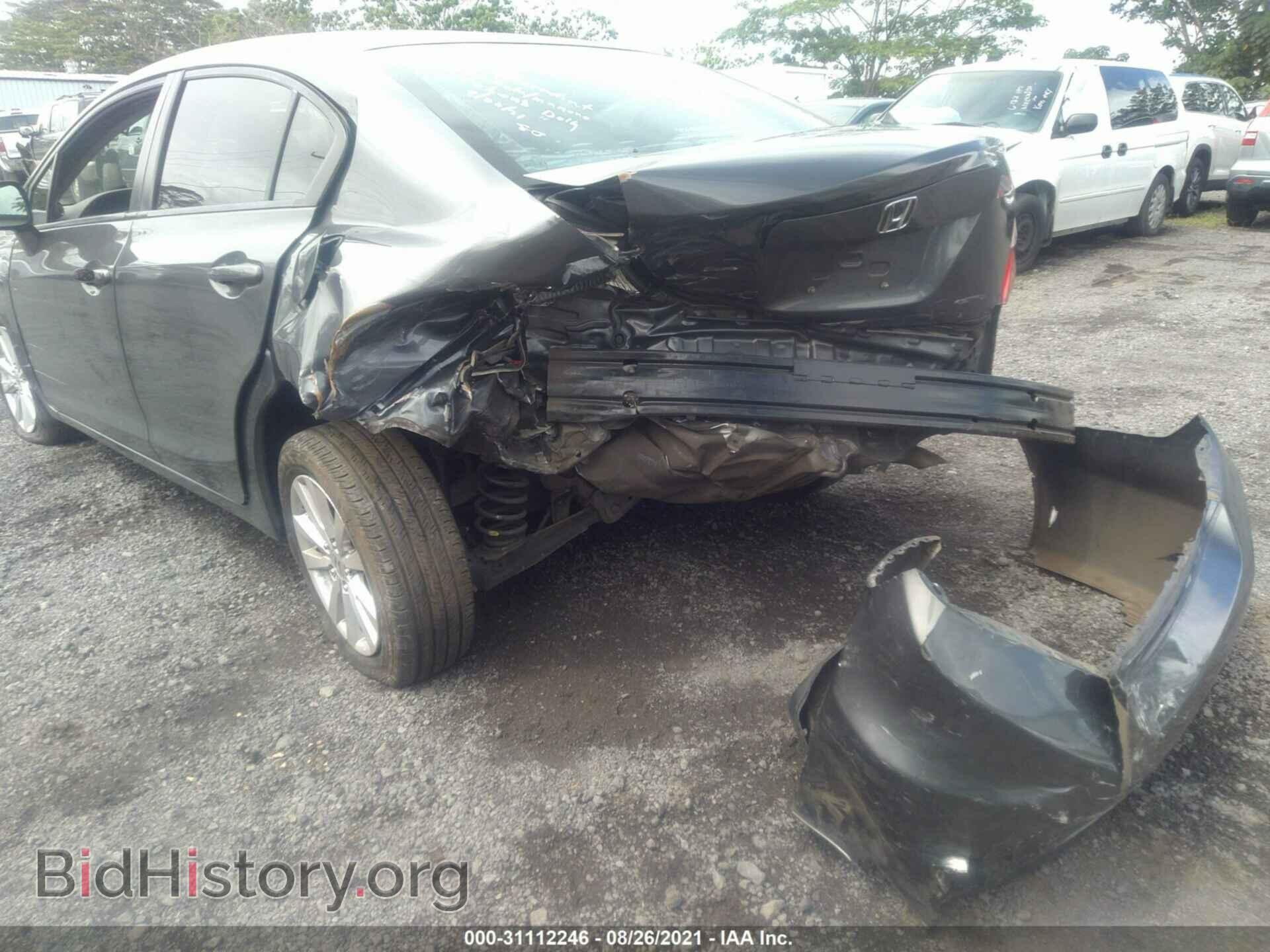 2012 HONDA CIVIC SDN - VIN: 2HGFB2F96CH500204 - Фото 6