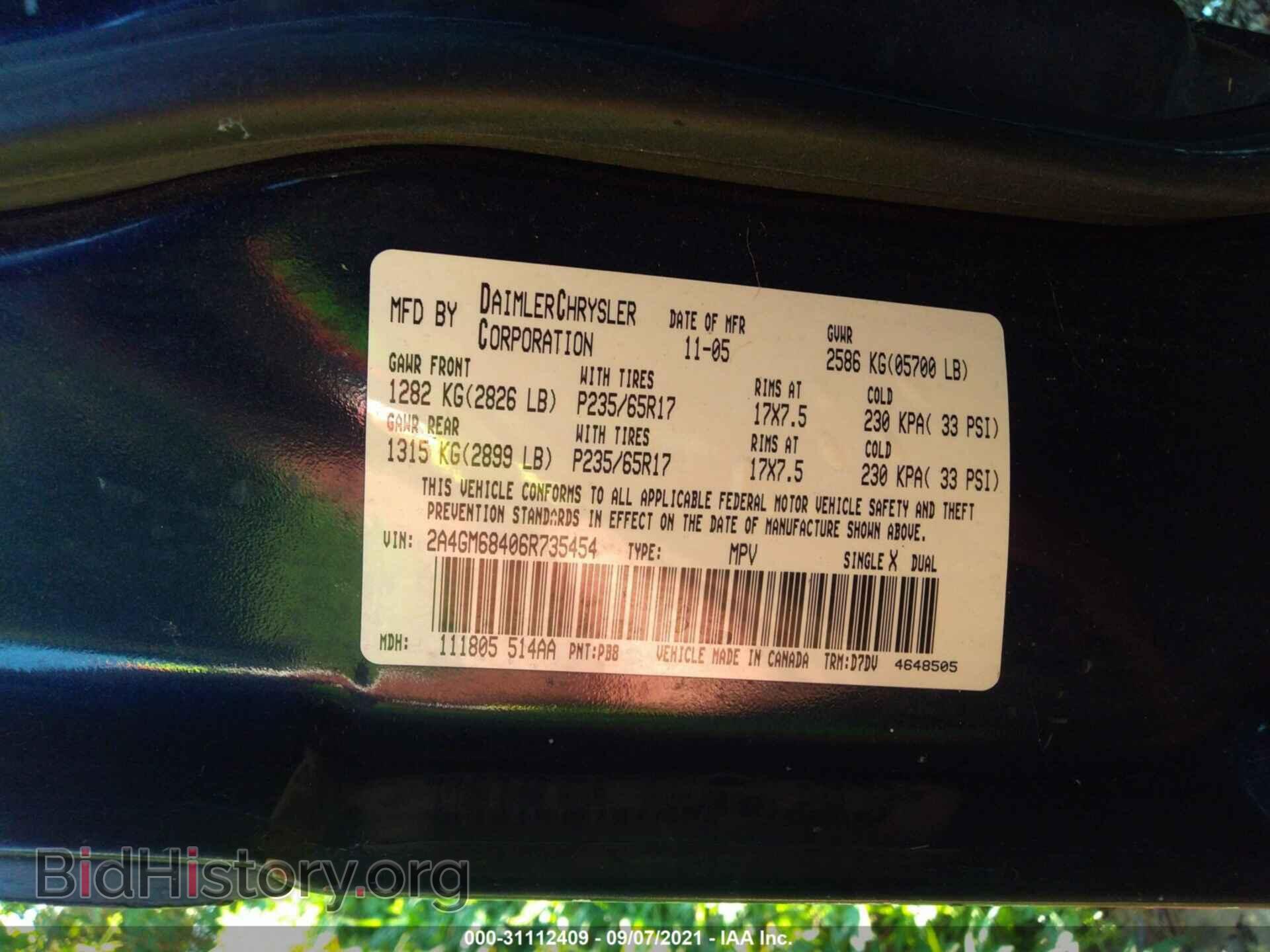 2006 CHRYSLER PACIFICA - VIN: 2A4GM68406R735454 - Фото 9