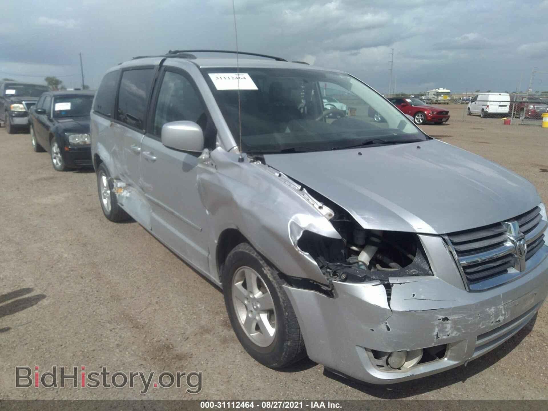 2010 DODGE GRAND CARAVAN - VIN: 2D4RN5D18AR207643 - Фото 6
