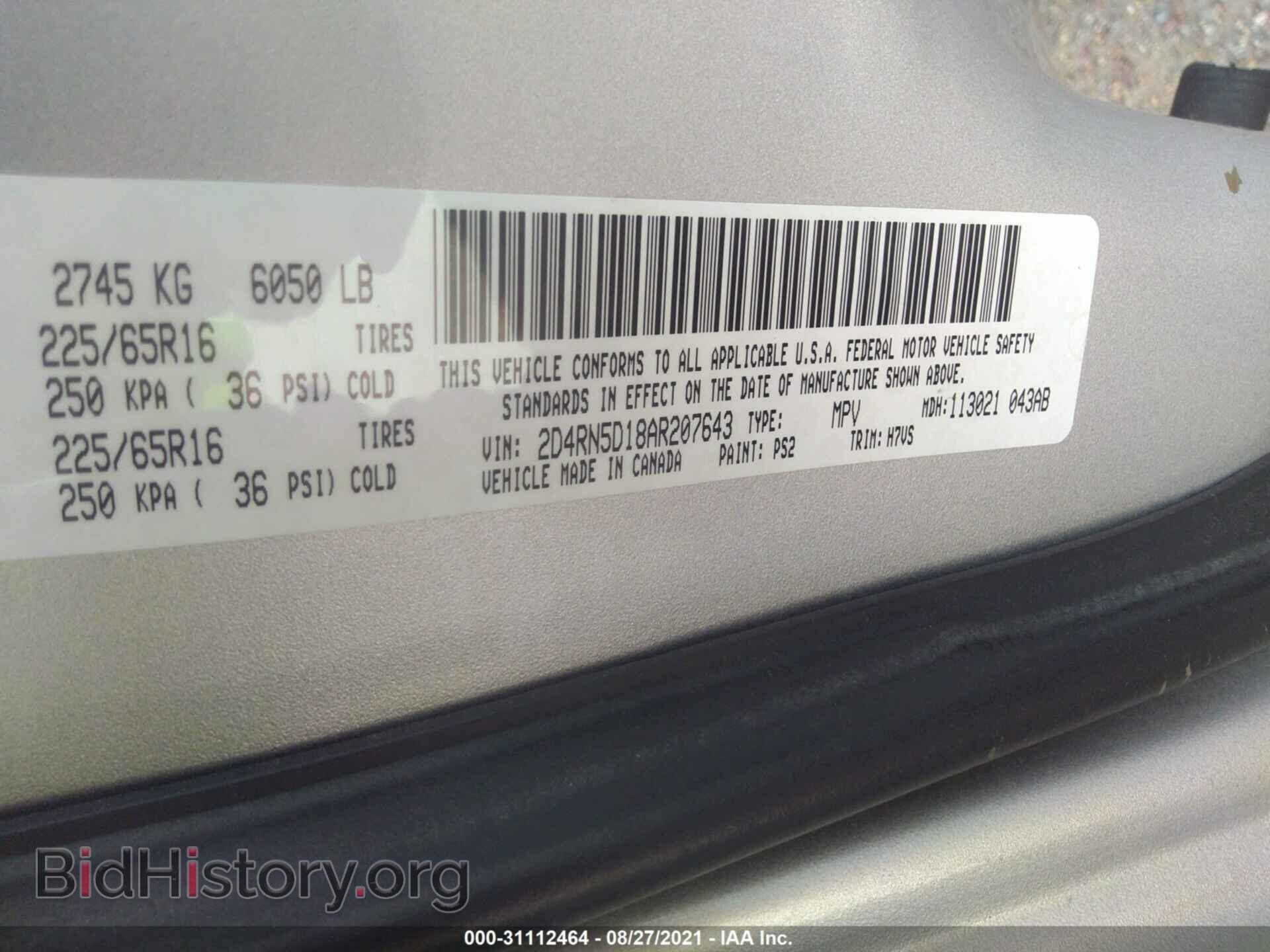 2010 DODGE GRAND CARAVAN - VIN: 2D4RN5D18AR207643 - Фото 9