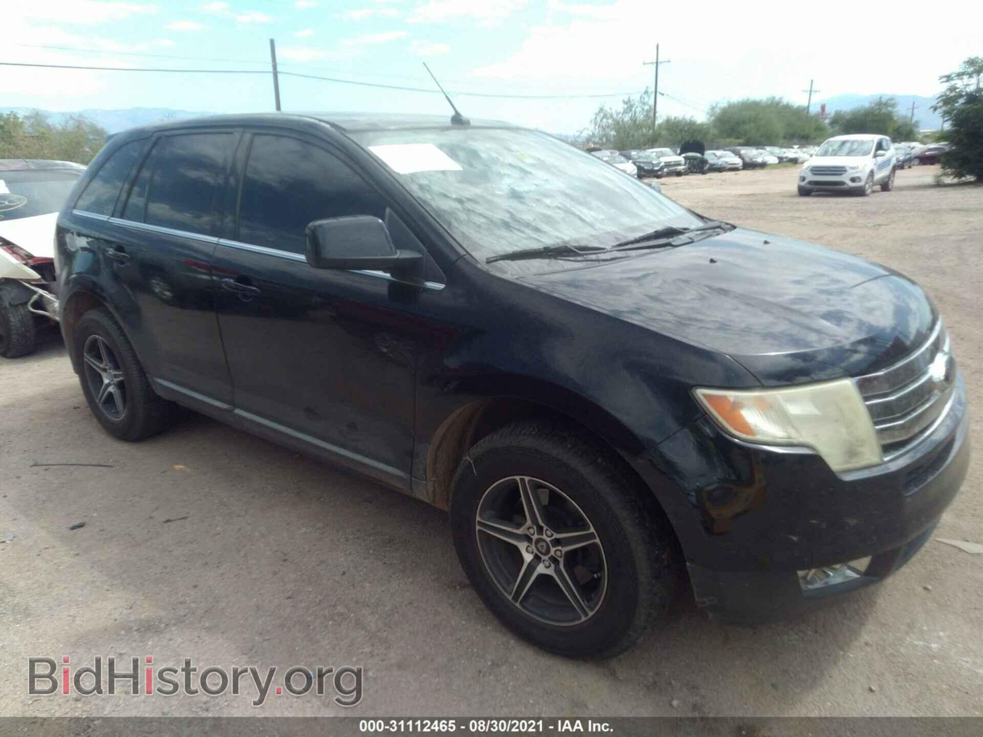 Photo 2FMDK39C78BA83216 - FORD EDGE 2008