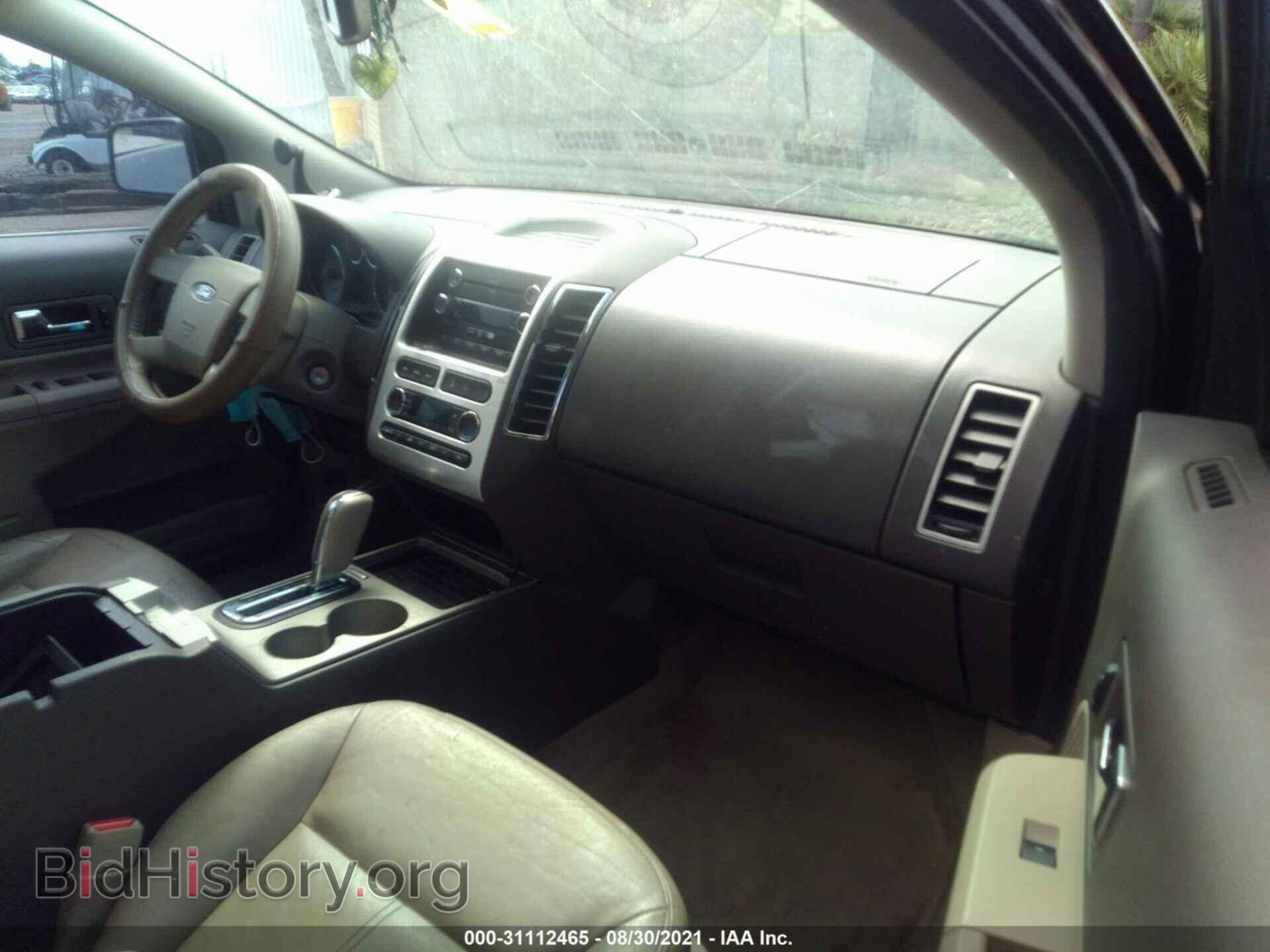 2008 FORD EDGE - VIN: 2FMDK39C78BA83216 - Фото 5