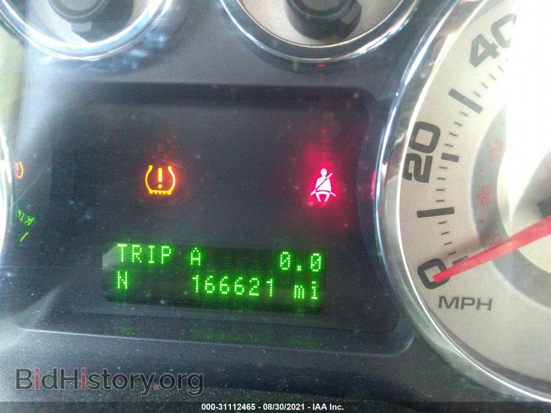 2008 FORD EDGE - VIN: 2FMDK39C78BA83216 - Фото 7