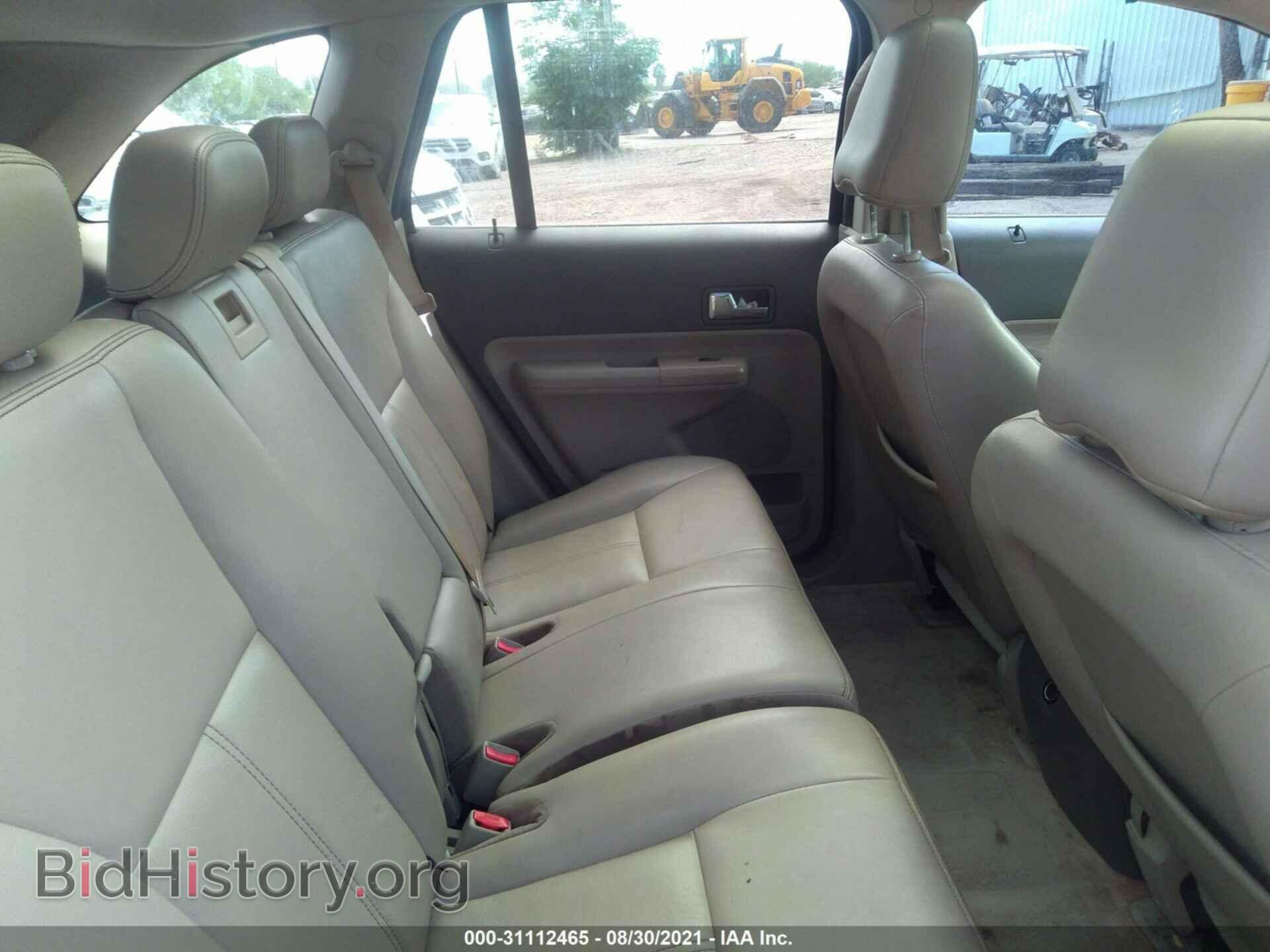2008 FORD EDGE - VIN: 2FMDK39C78BA83216 - Фото 8