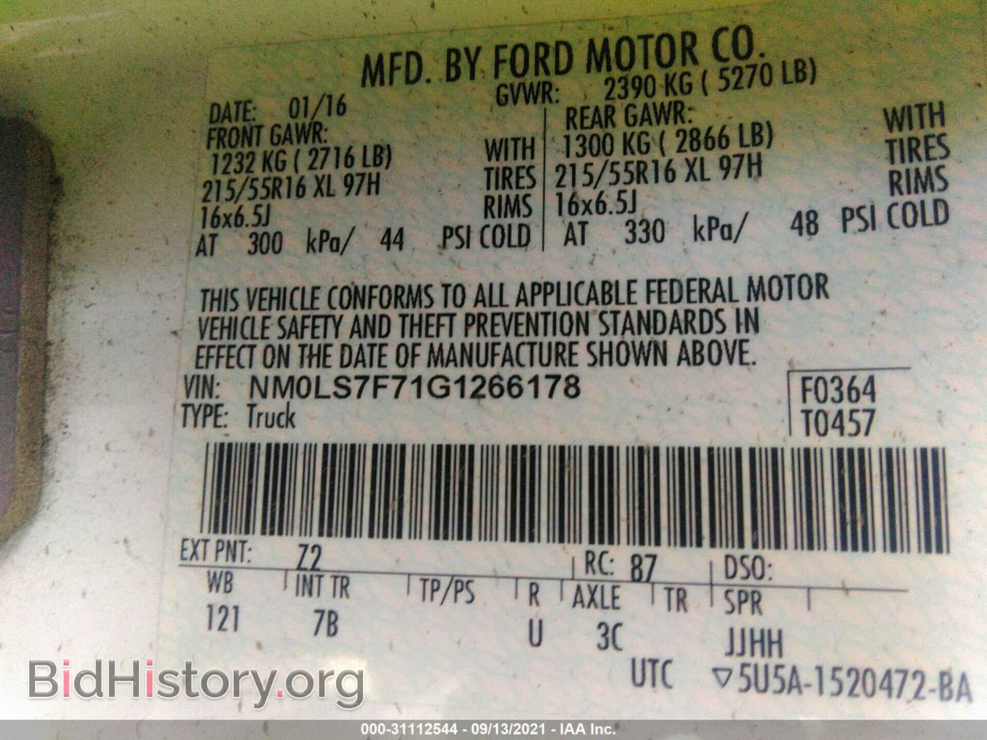 2016 FORD TRANSIT CONNECT - VIN: NM0LS7F71G1266178 - Фото 9