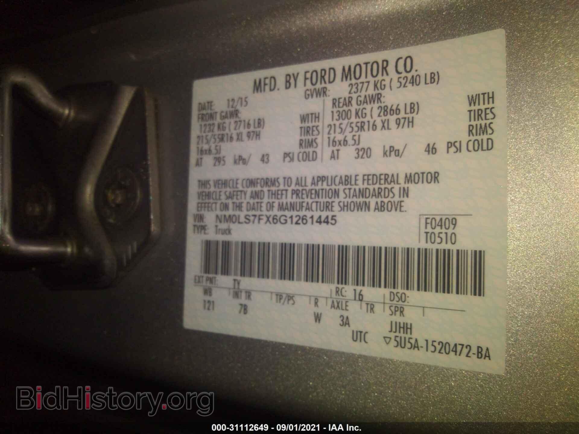 2016 FORD TRANSIT CONNECT - VIN: NM0LS7FX6G1261445 - Фото 9