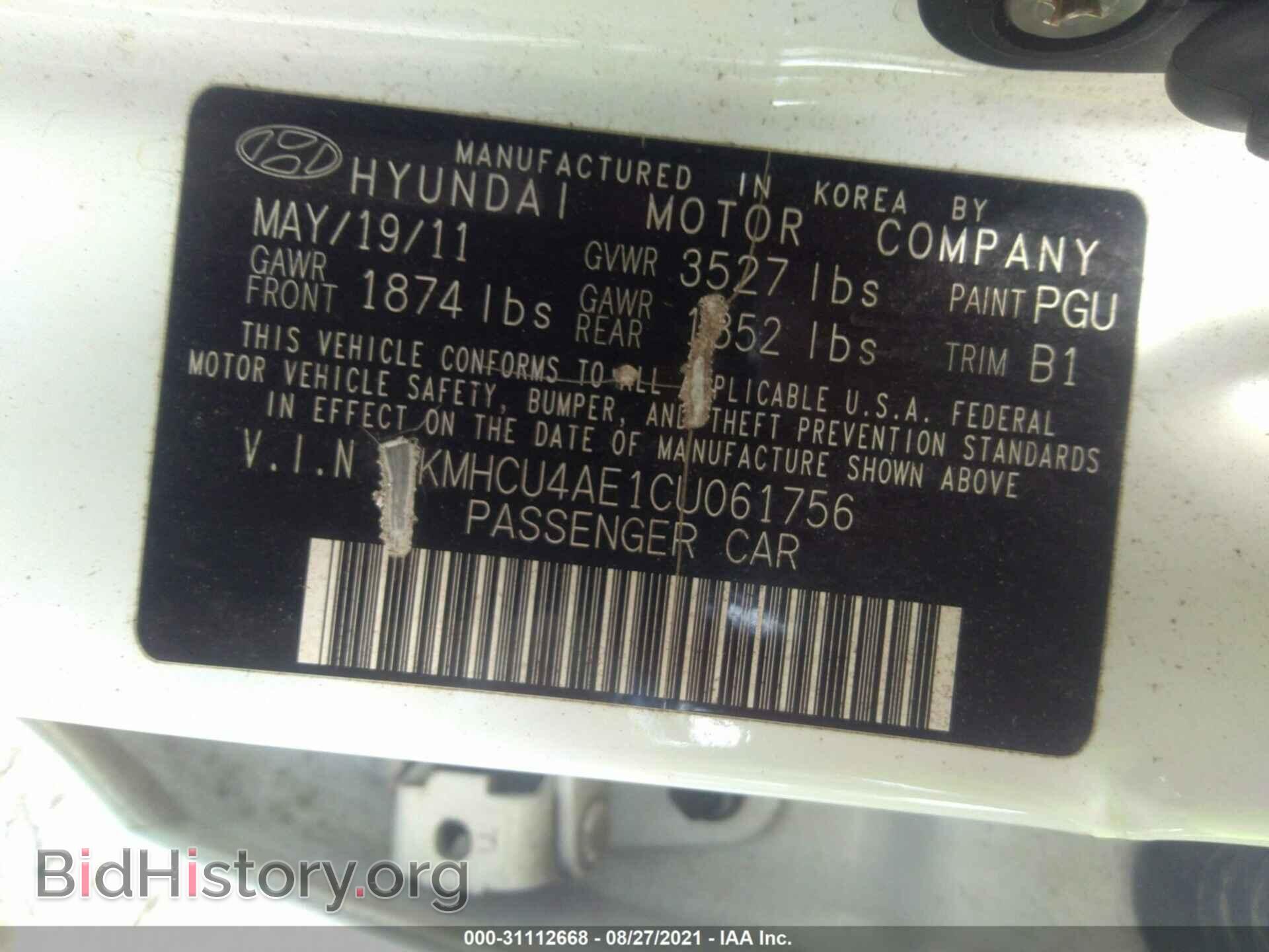 2012 HYUNDAI ACCENT - VIN: KMHCU4AE1CU061756 - Фото 9
