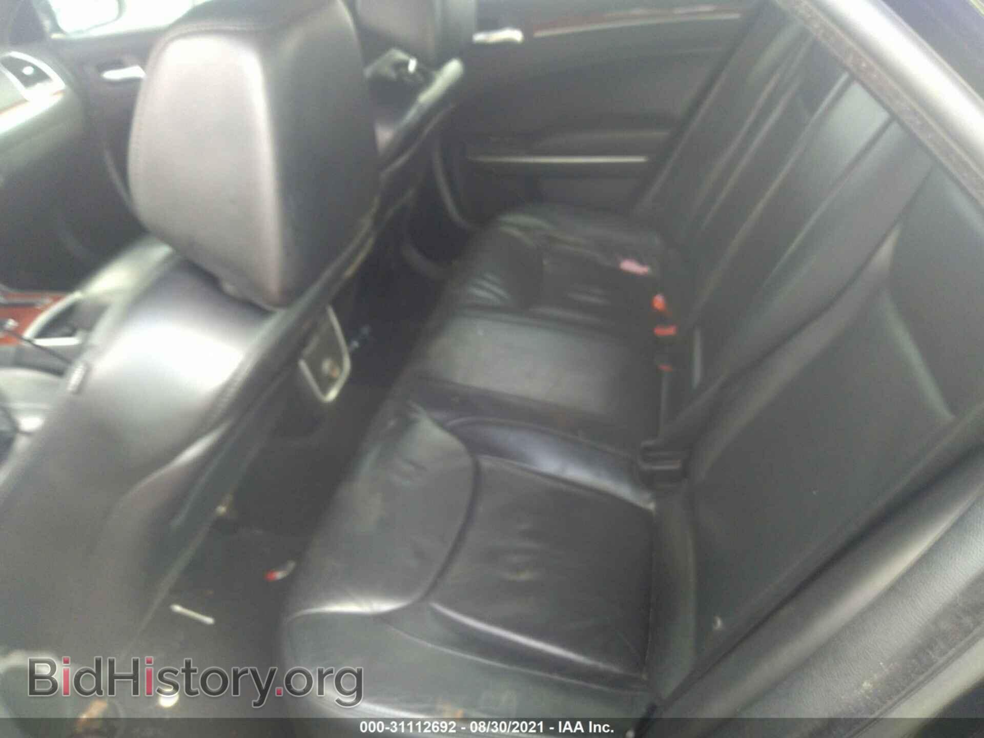 2013 CHRYSLER 300 - VIN: 2C3CCAAG4DH569056 - Фото 8