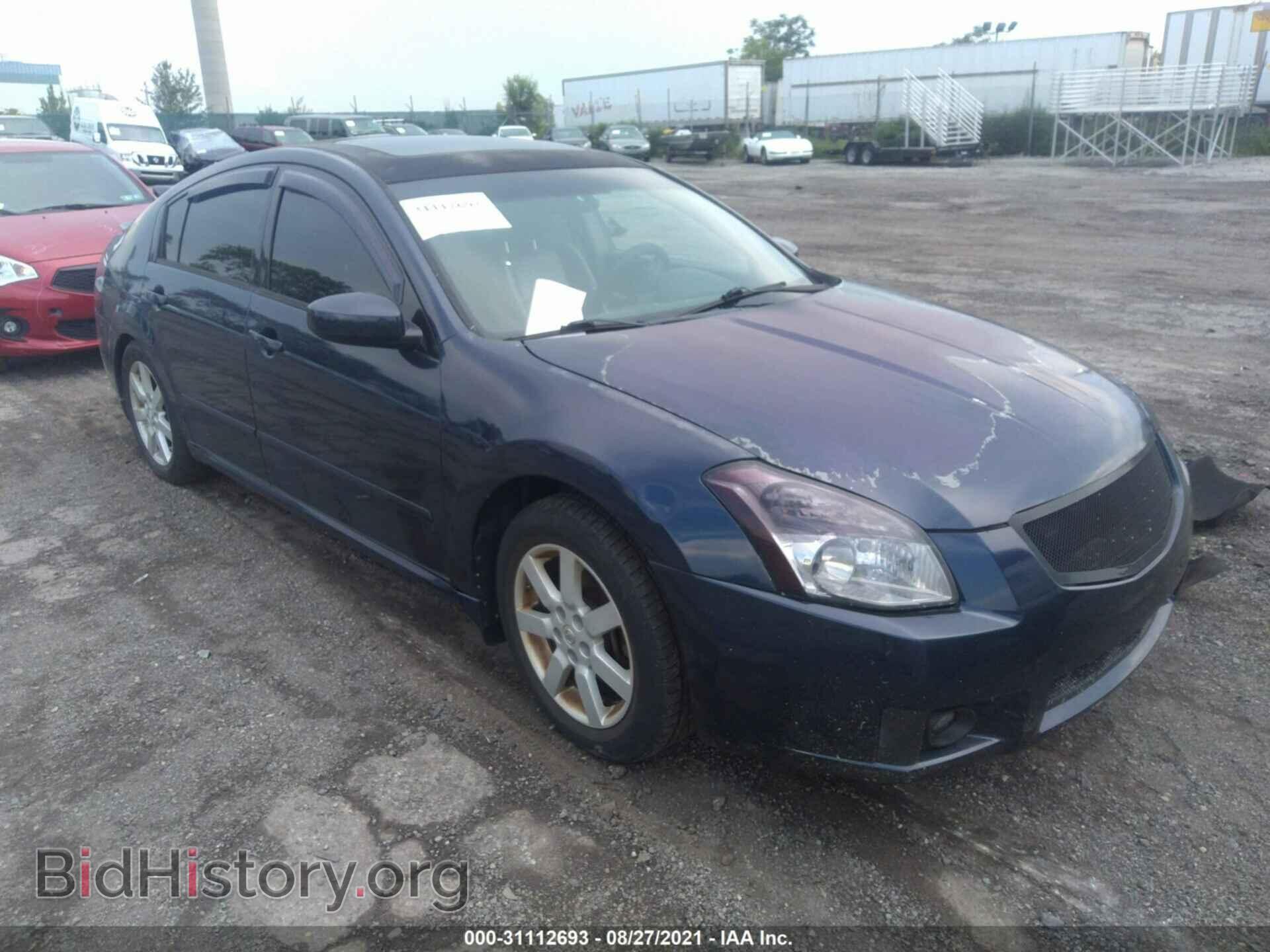 Photo 1N4BA41E08C834017 - NISSAN MAXIMA 2008