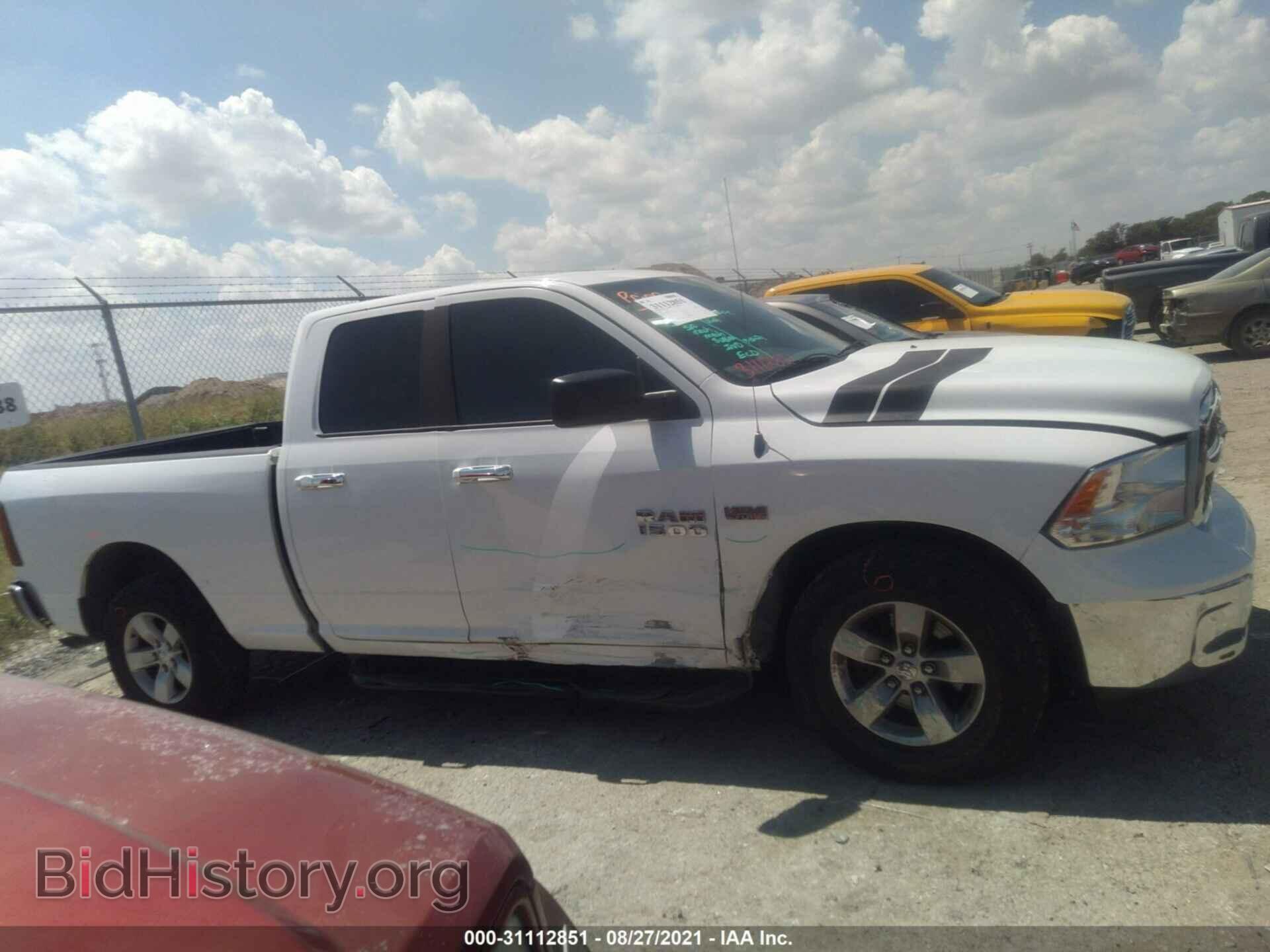2014 RAM 1500 - VIN: 1C6RR6GT9ES171994 - Photo 6