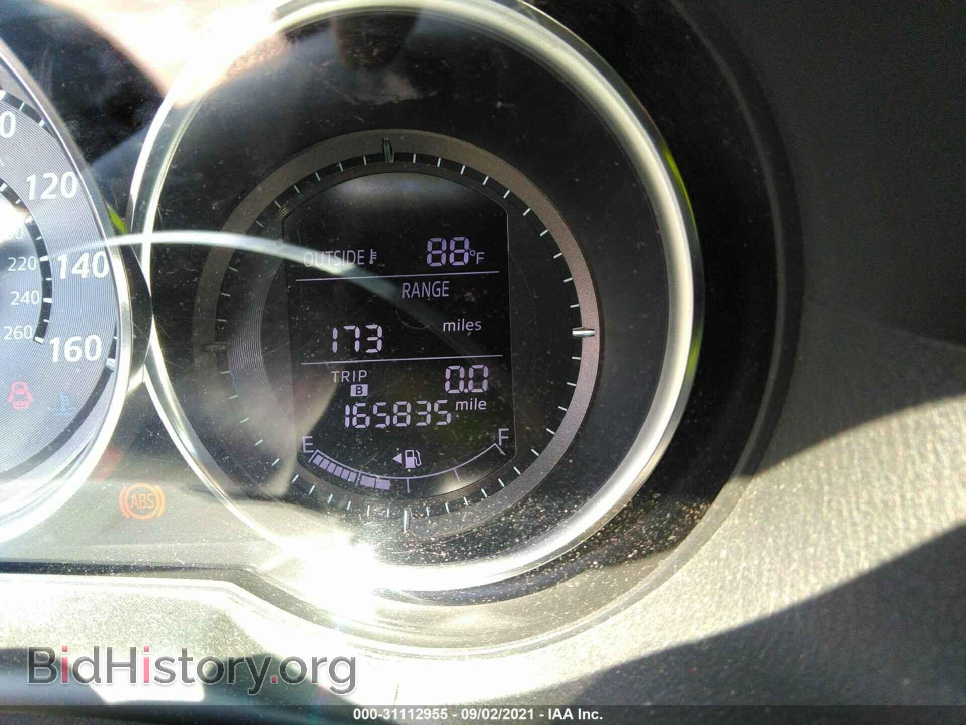 2013 MAZDA CX-5 - VIN: JM3KE2CE2D0101972 - Фото 7