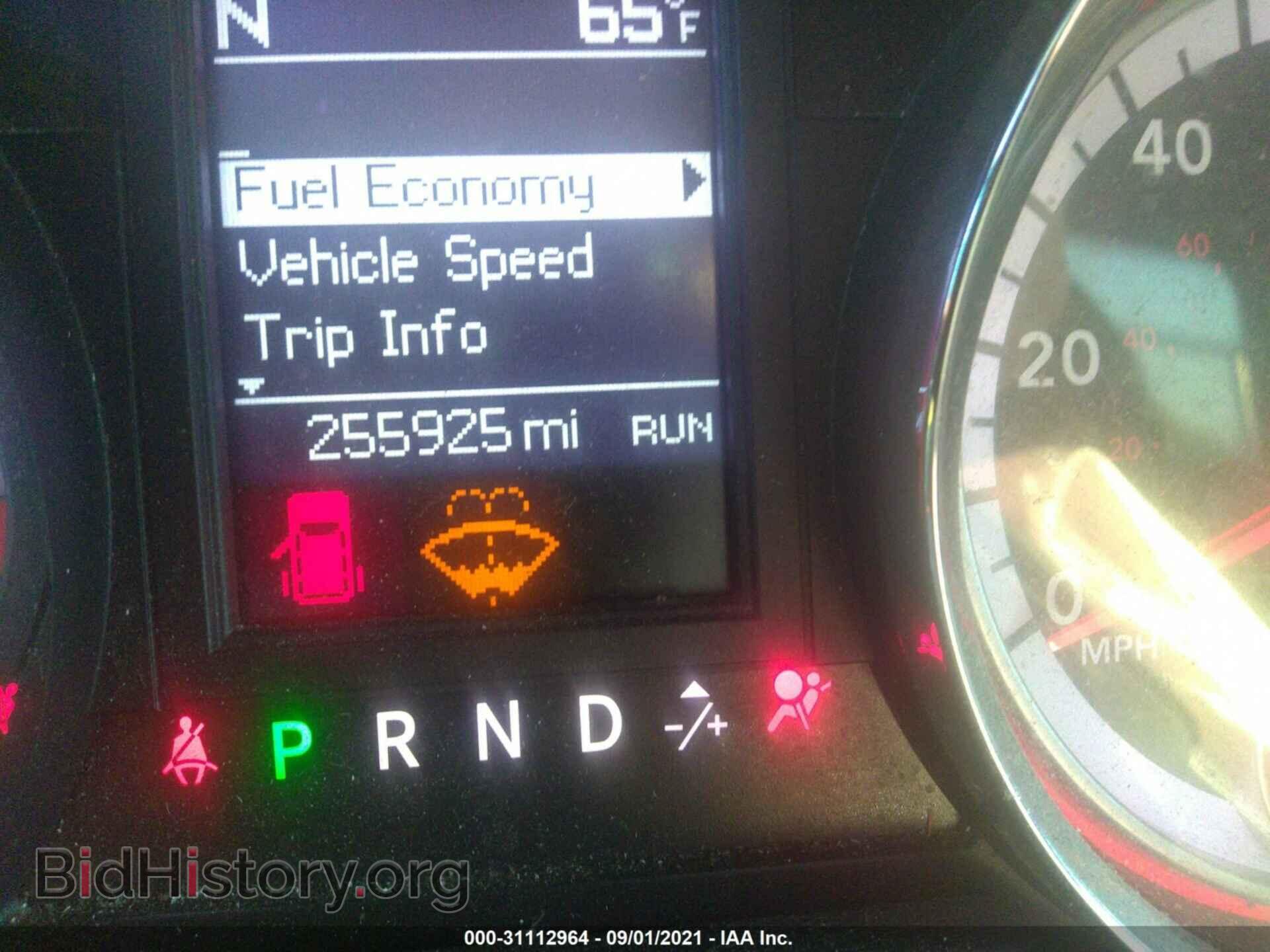 2012 DODGE GRAND CARAVAN - VIN: 2C4RDGDG9CR215625 - Фото 7