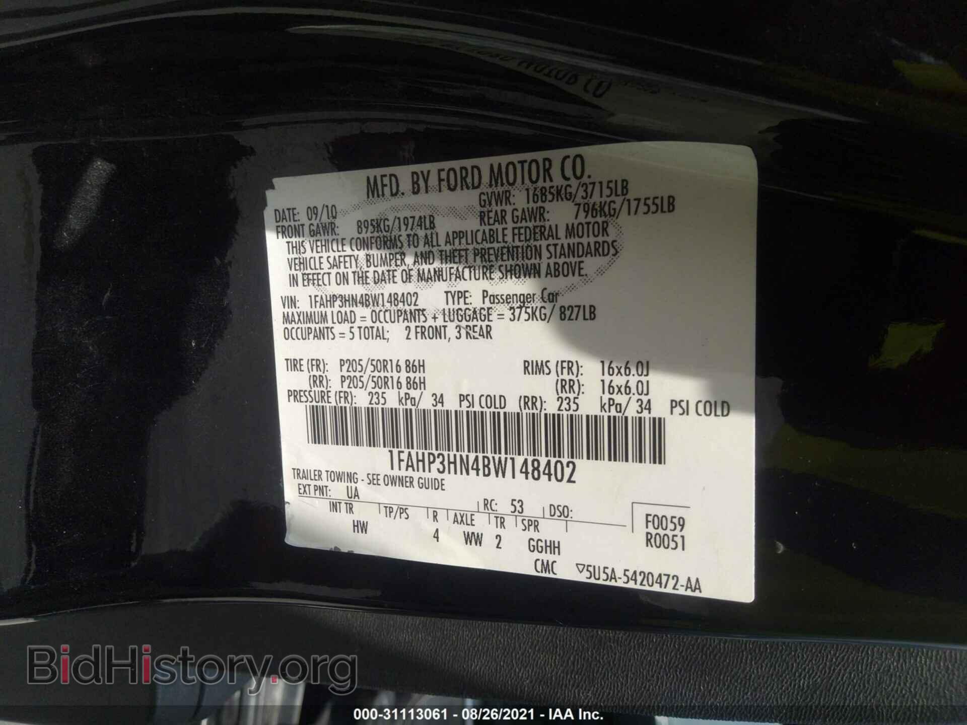 2011 FORD FOCUS - VIN: 1FAHP3HN4BW148402 - Фото 9