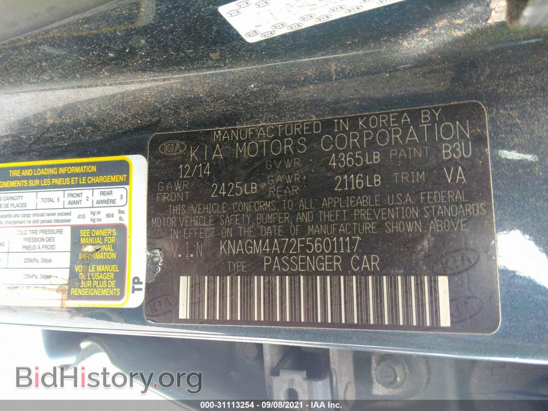2015 KIA OPTIMA - VIN: KNAGM4A72F5601117 - Фото 9