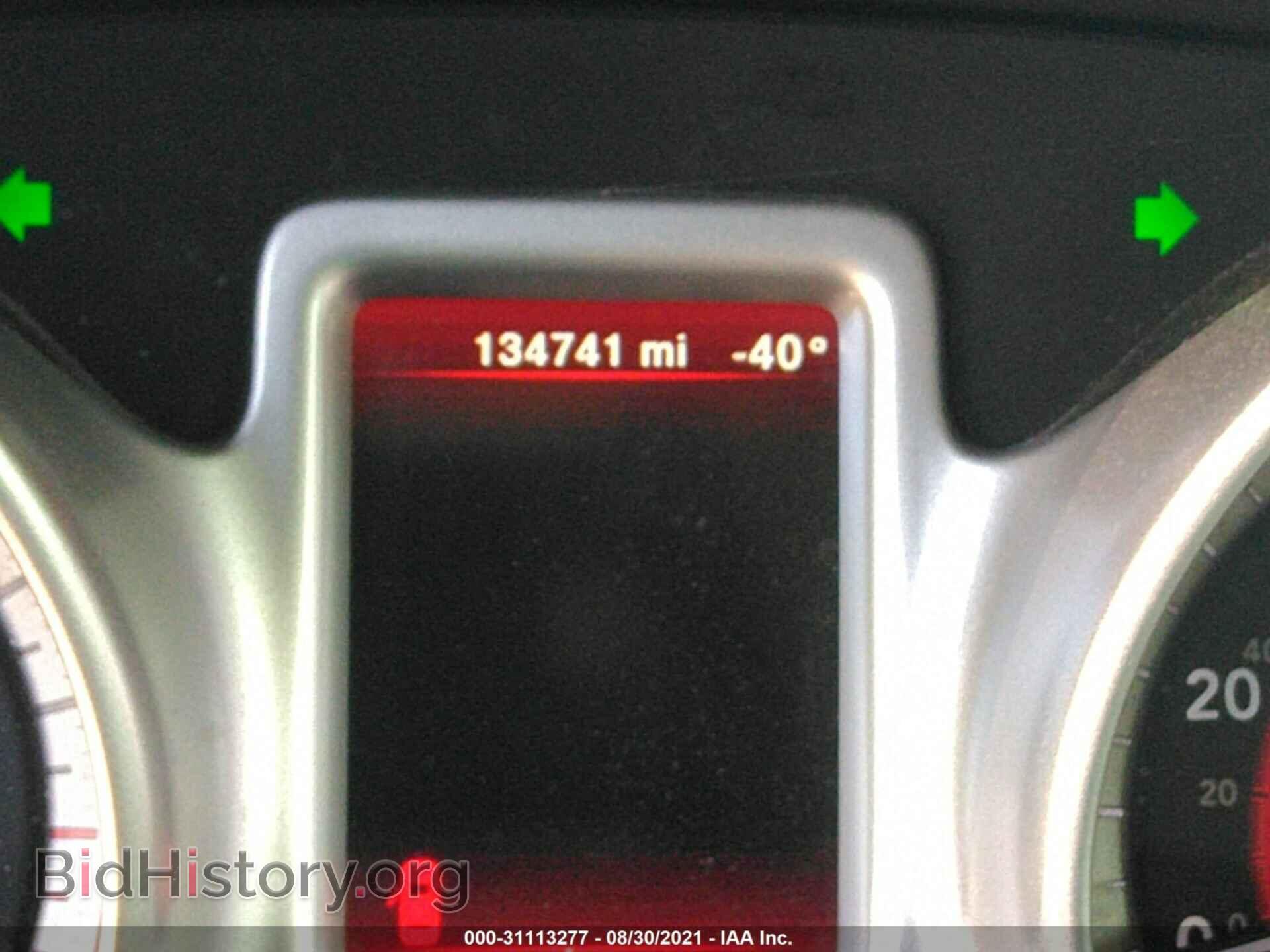 2017 DODGE JOURNEY - VIN: 3C4PDCBB5HT508000 - Фото 7
