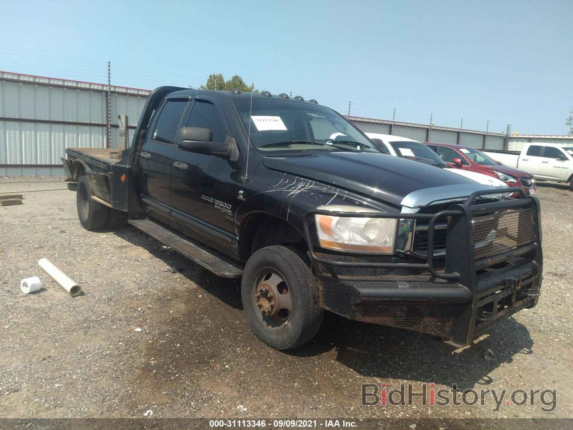 Photo 3D7MX48C26G266472 - DODGE RAM 3500 2006