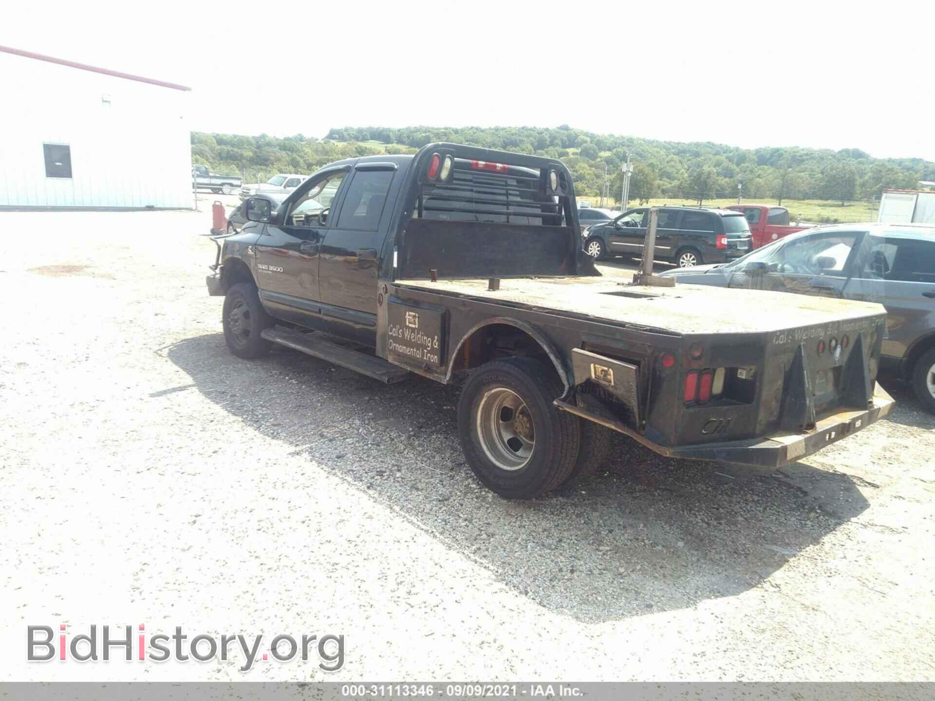 2006 DODGE RAM 3500 - VIN: 3D7MX48C26G266472 - Фото 3
