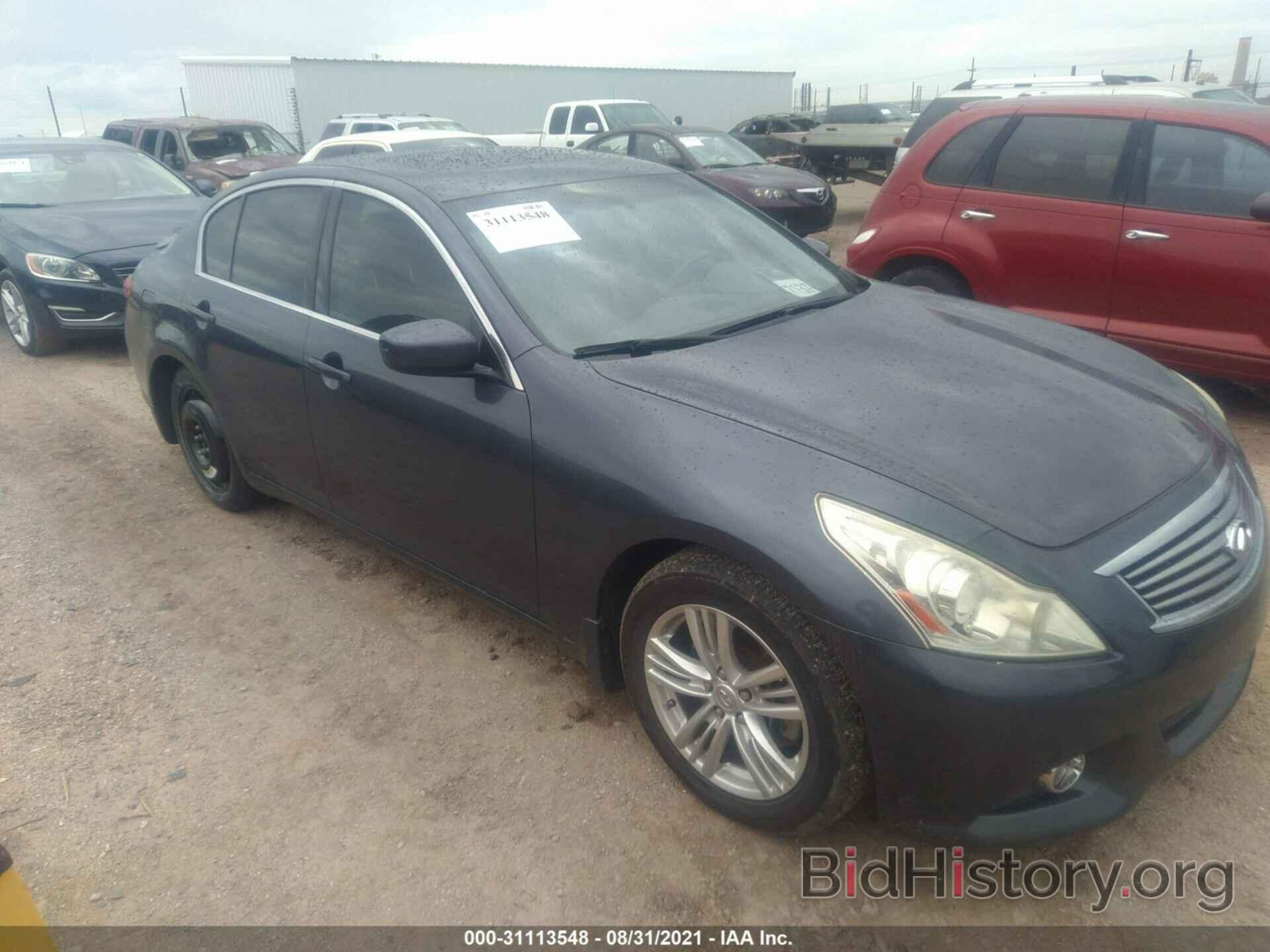 Photo JN1CV6AP9AM201079 - INFINITI G37 SEDAN 2010