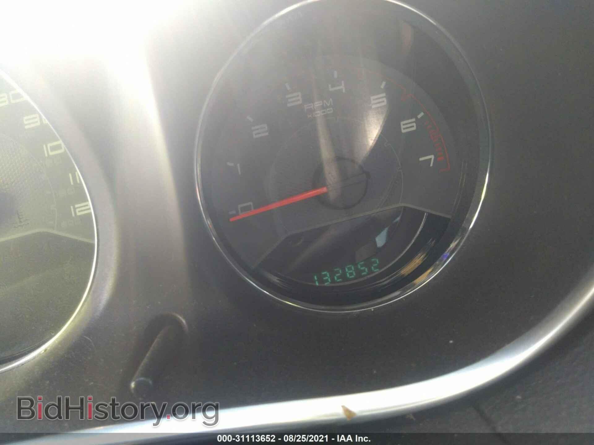 2013 DODGE AVENGER - VIN: 1C3CDZAB2DN530439 - Photo 7