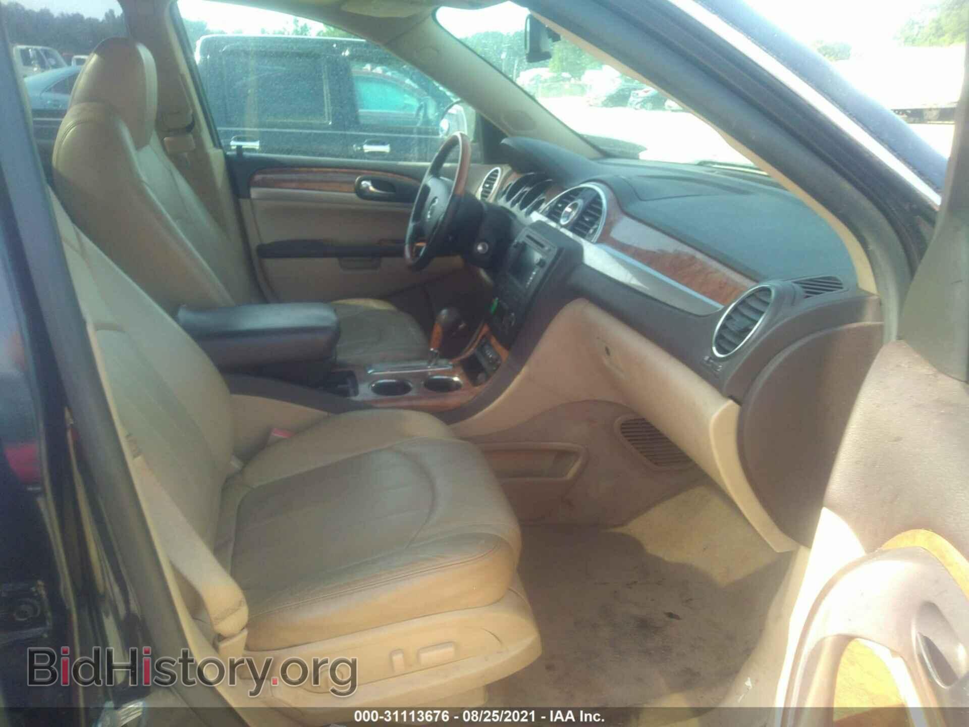 2011 BUICK ENCLAVE - VIN: 5GAKRBED6BJ281306 - Фото 5