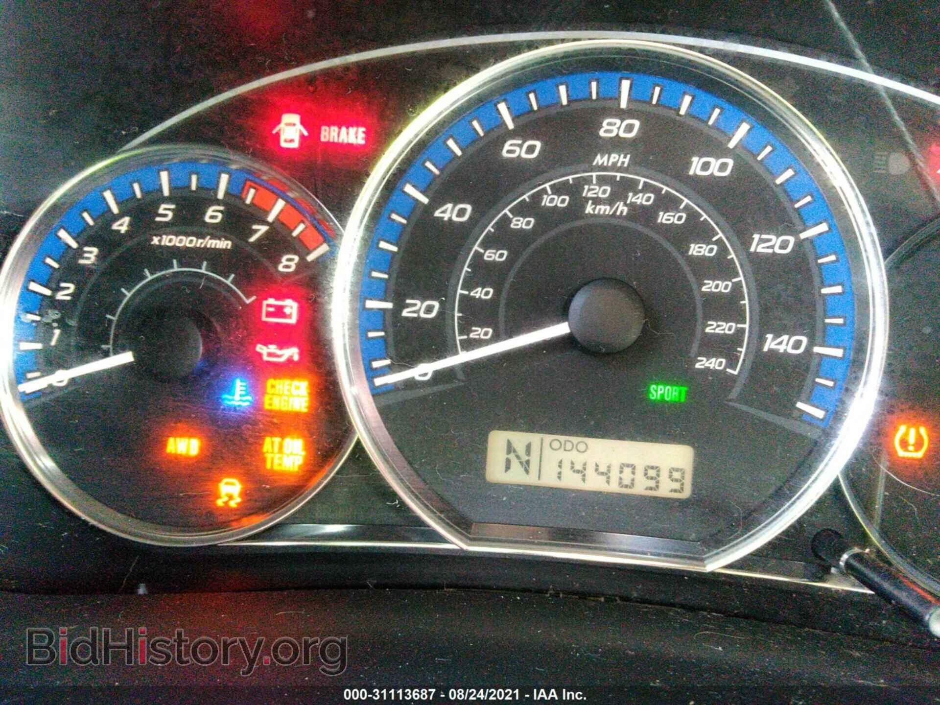 2013 SUBARU FORESTER - VIN: JF2SHAAC3DH439945 - Фото 7