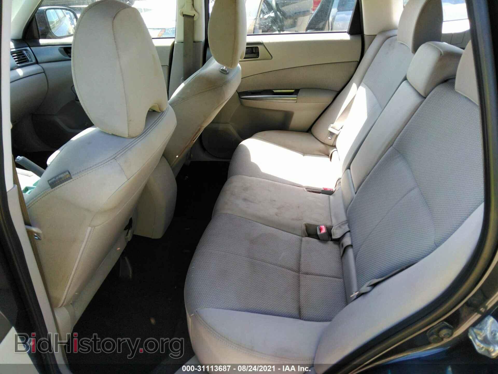2013 SUBARU FORESTER - VIN: JF2SHAAC3DH439945 - Фото 8