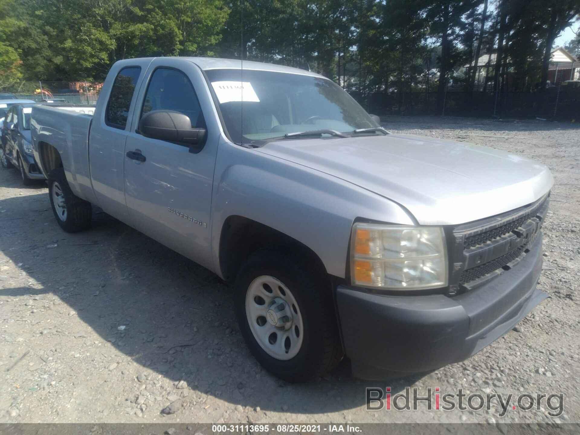 Photo 2GCEC19C171596086 - CHEVROLET SILVERADO 1500 2007