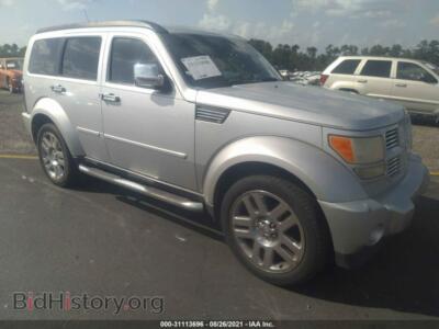 2011 Dodge NITRO HEAT, серебристый — VIN 1D4PT4GK5BW522534, IAAI