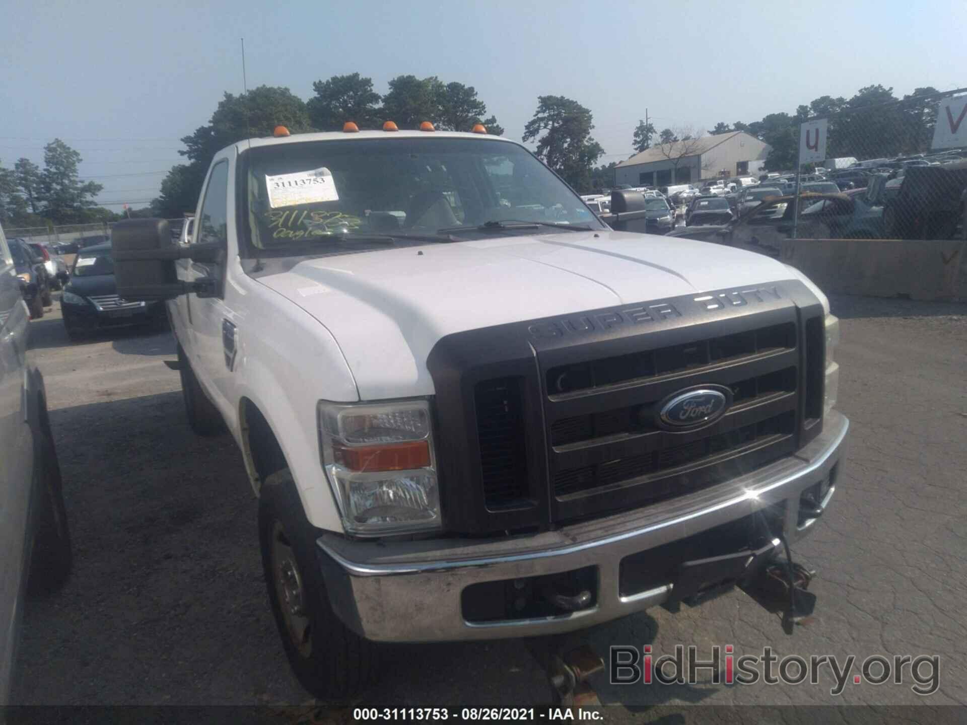 Photo 1FTNF21588EE50746 - FORD SUPER DUTY F-250 2008