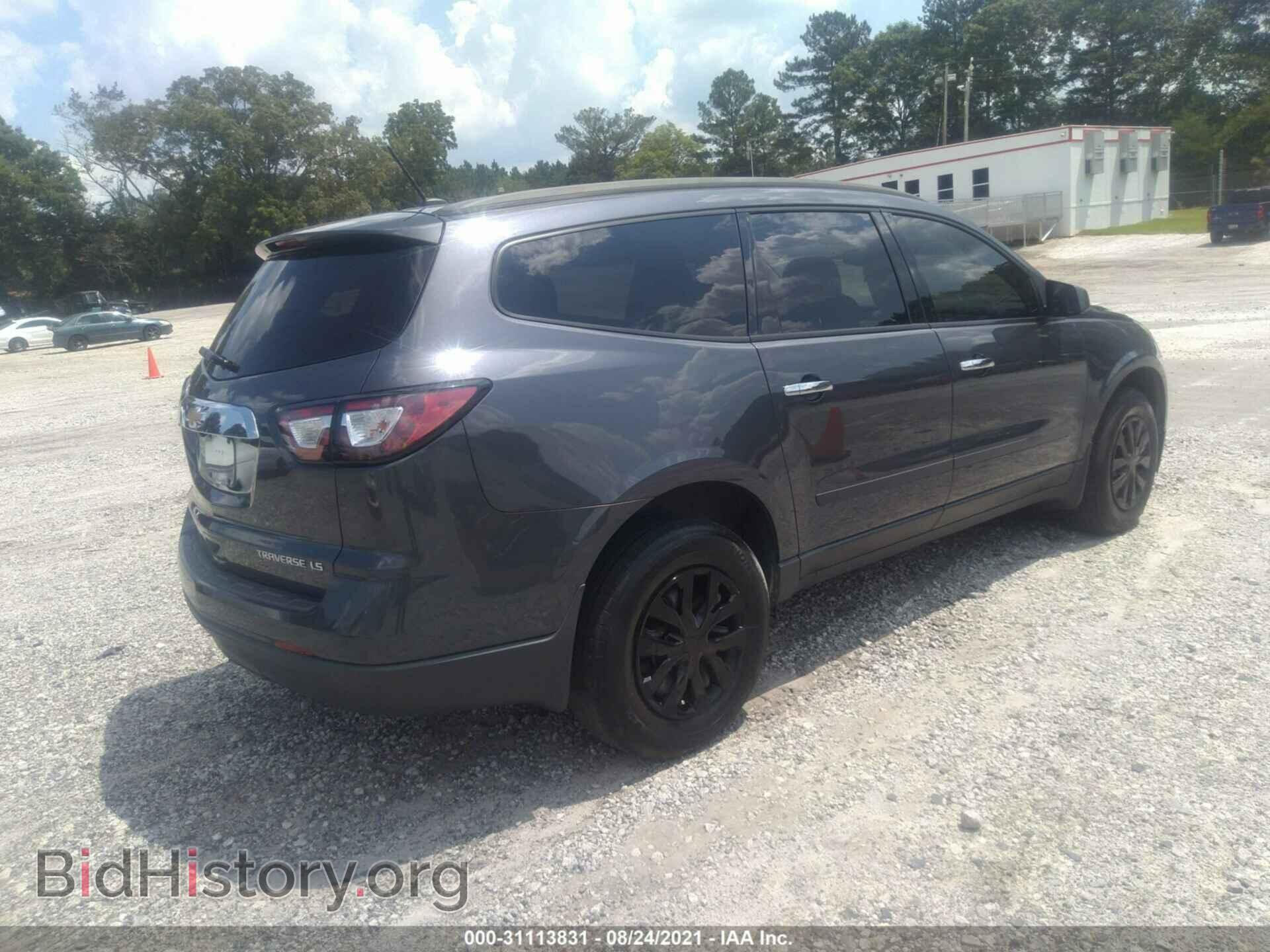2013 CHEVROLET TRAVERSE - VIN: 1GNKRFED4DJ117780 - Фото 4
