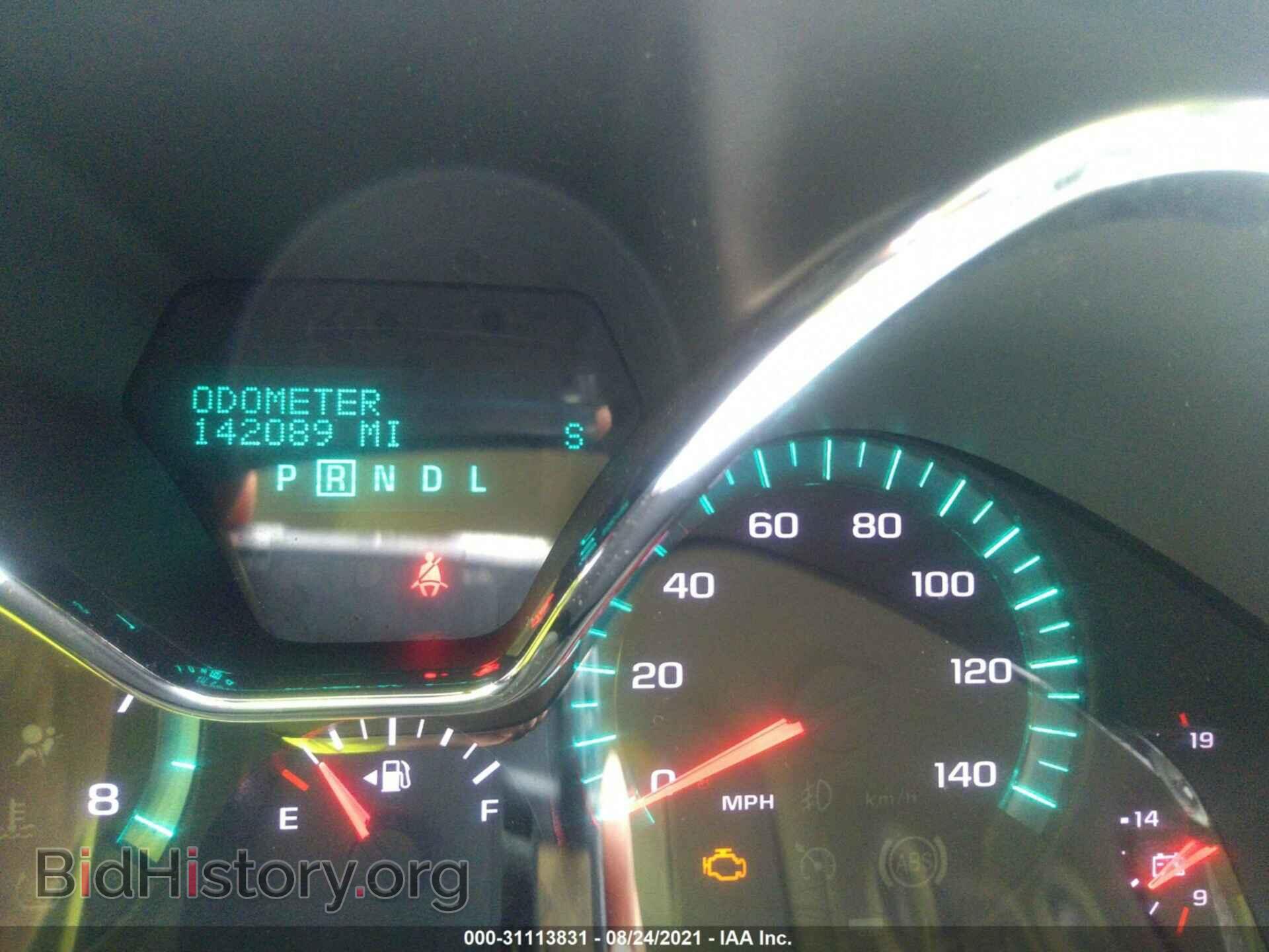 2013 CHEVROLET TRAVERSE - VIN: 1GNKRFED4DJ117780 - Фото 7