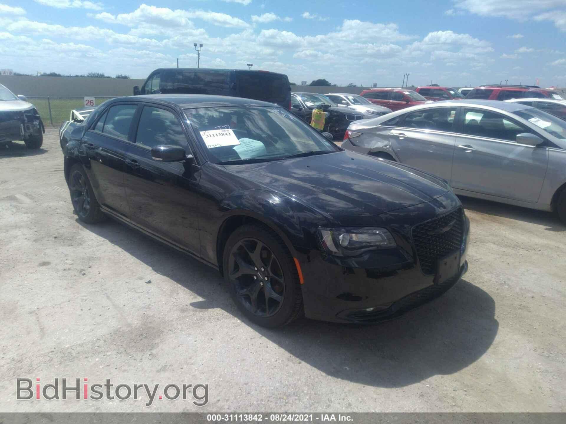 Фотография 2C3CCABG8MH520134 - CHRYSLER 300 2021