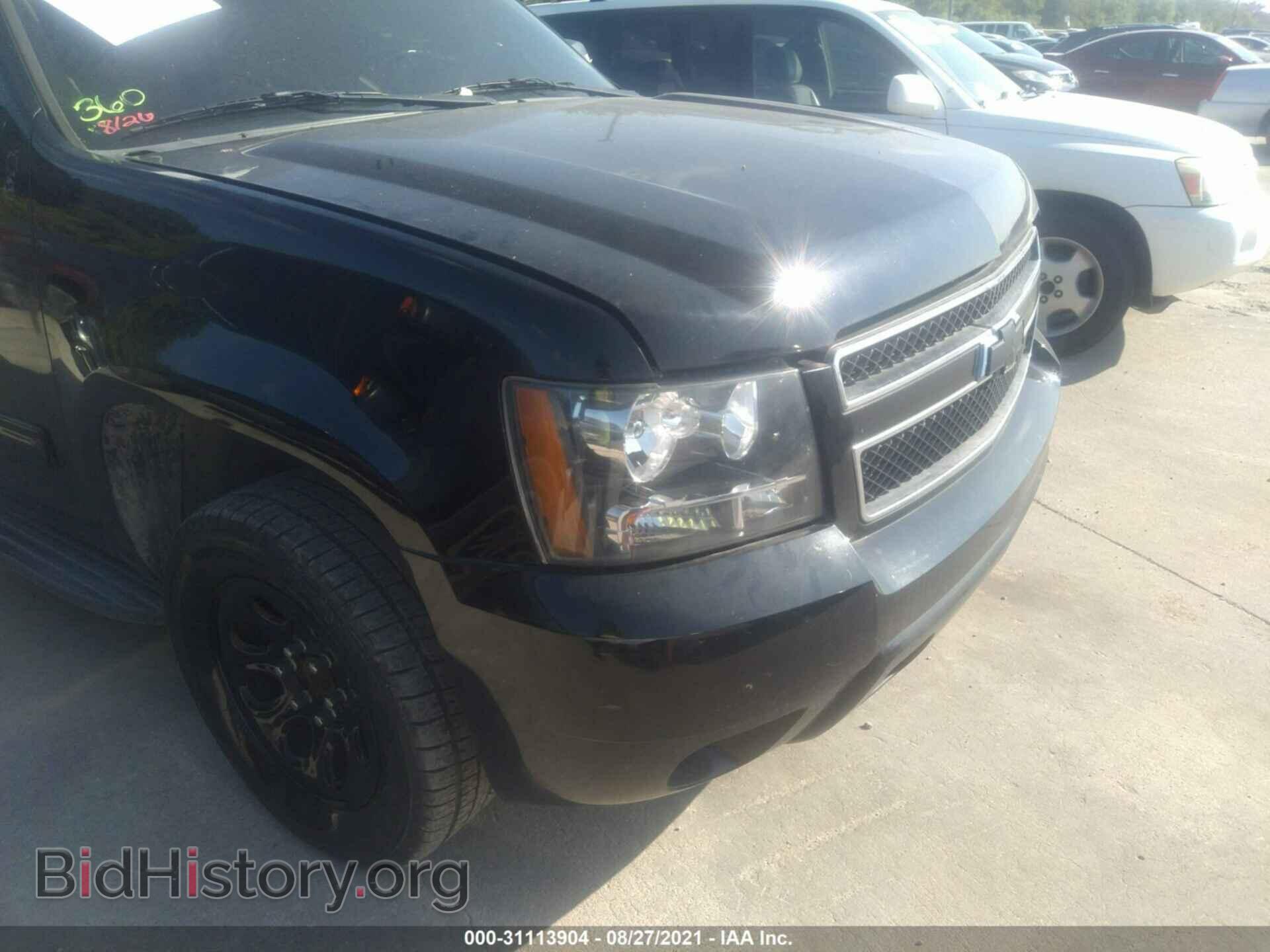 2010 CHEVROLET TAHOE - VIN: 1GNMCAE32AR132523 - Фото 6