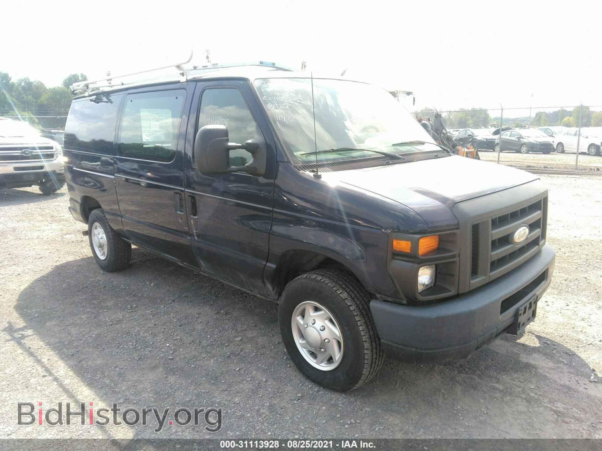 Фотография 1FTNE2EW2EDA28298 - FORD ECONOLINE CARGO VAN 2014