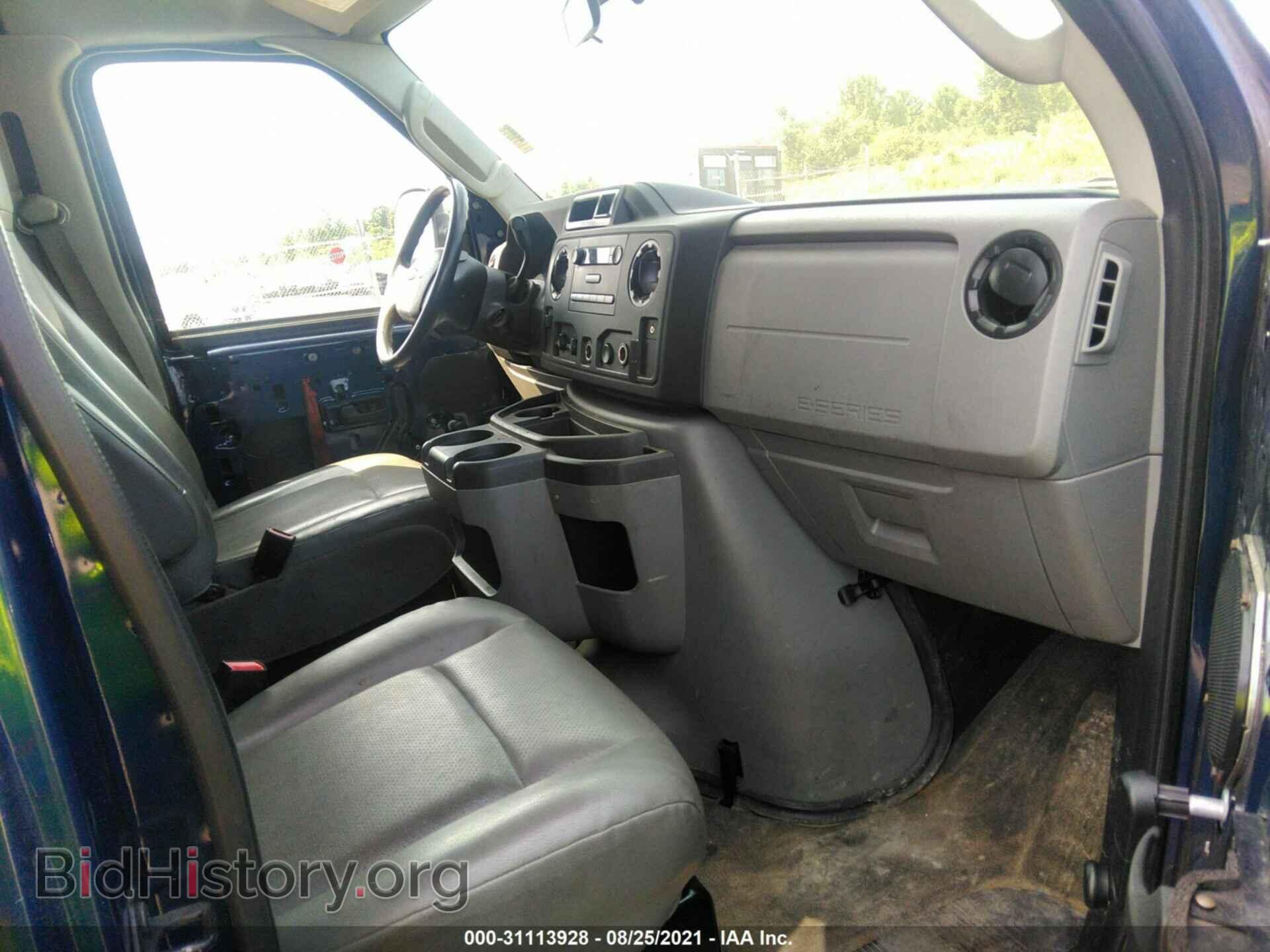 2014 FORD ECONOLINE CARGO VAN - VIN: 1FTNE2EW2EDA28298 - Фото 5