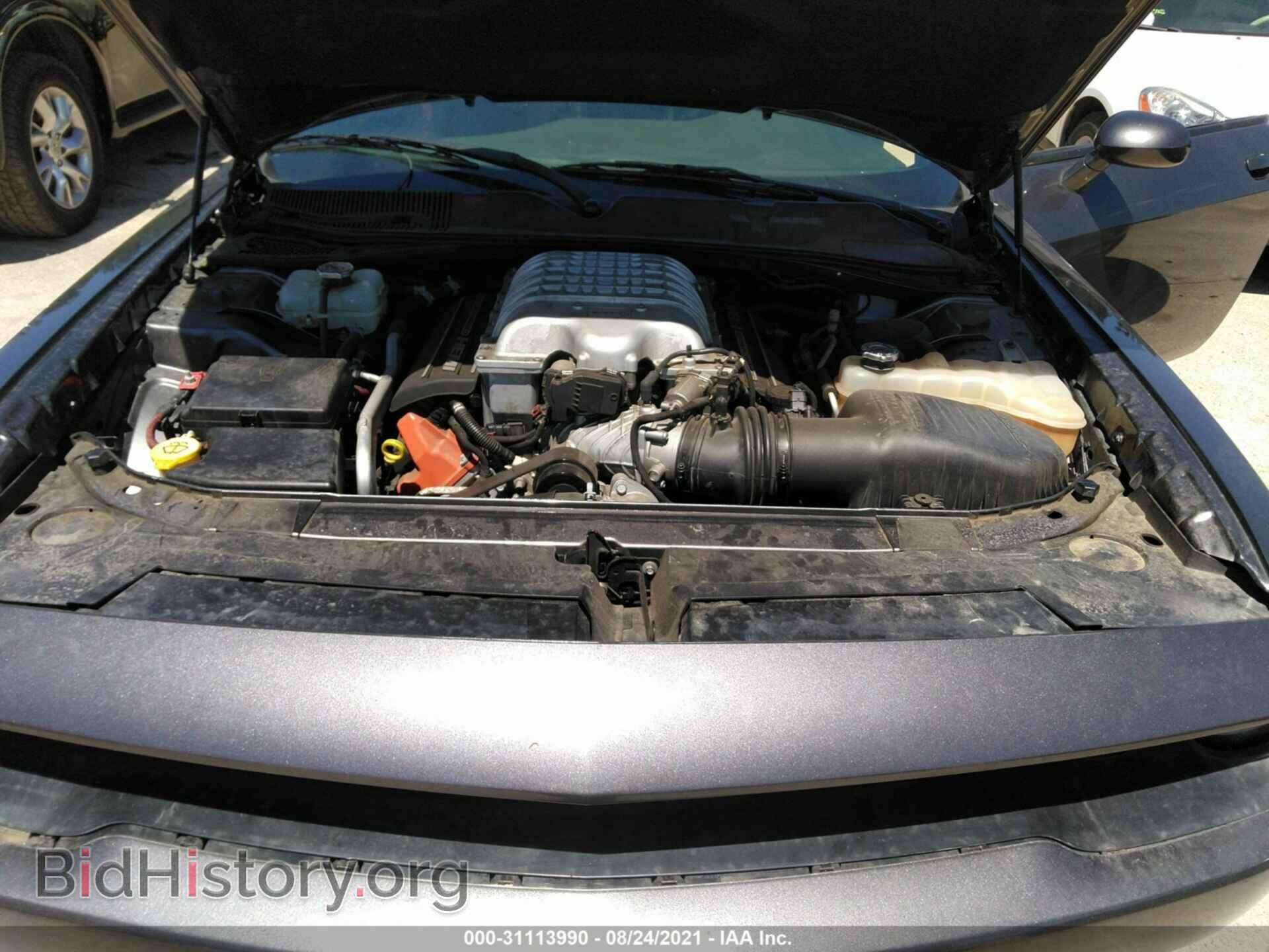 2016 DODGE CHALLENGER - VIN: 2C3CDZC99GH299434 - Photo 10