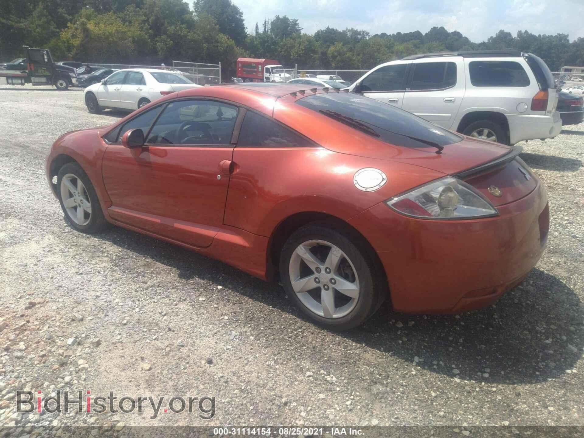 2007 MITSUBISHI ECLIPSE - VIN: 4A3AK34T57E005175 - Photo 3