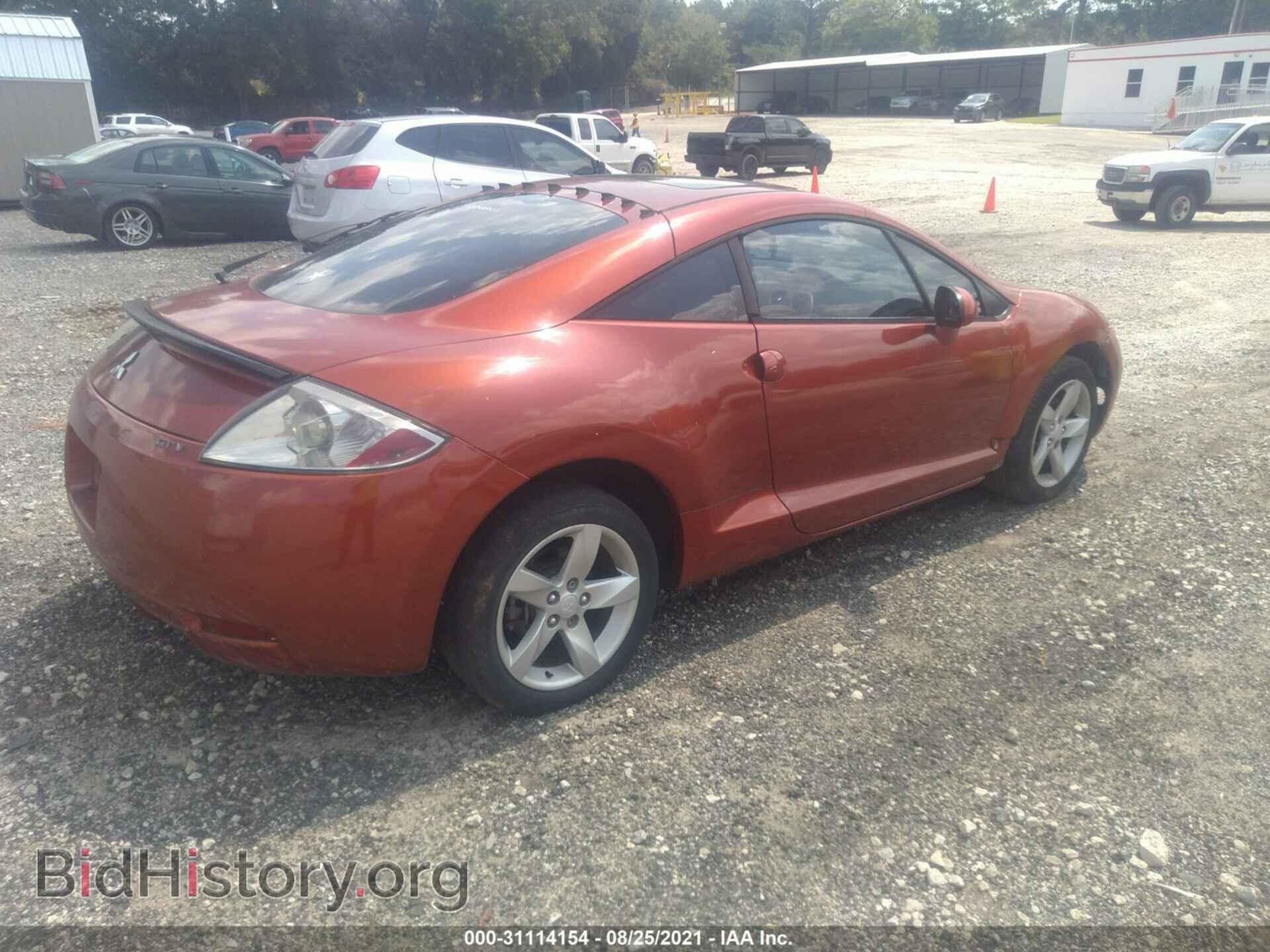 2007 MITSUBISHI ECLIPSE - VIN: 4A3AK34T57E005175 - Photo 4