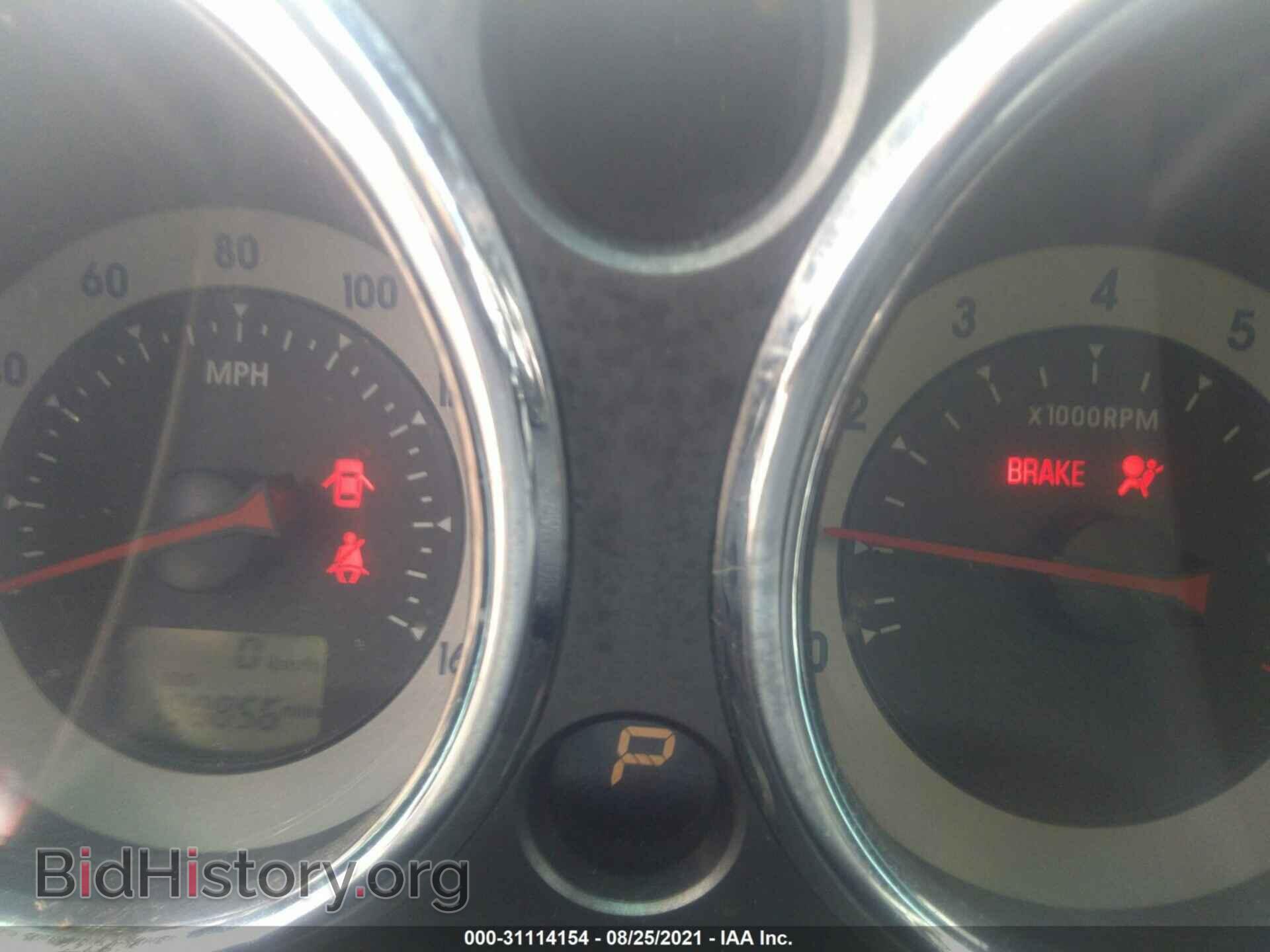 2007 MITSUBISHI ECLIPSE - VIN: 4A3AK34T57E005175 - Photo 7
