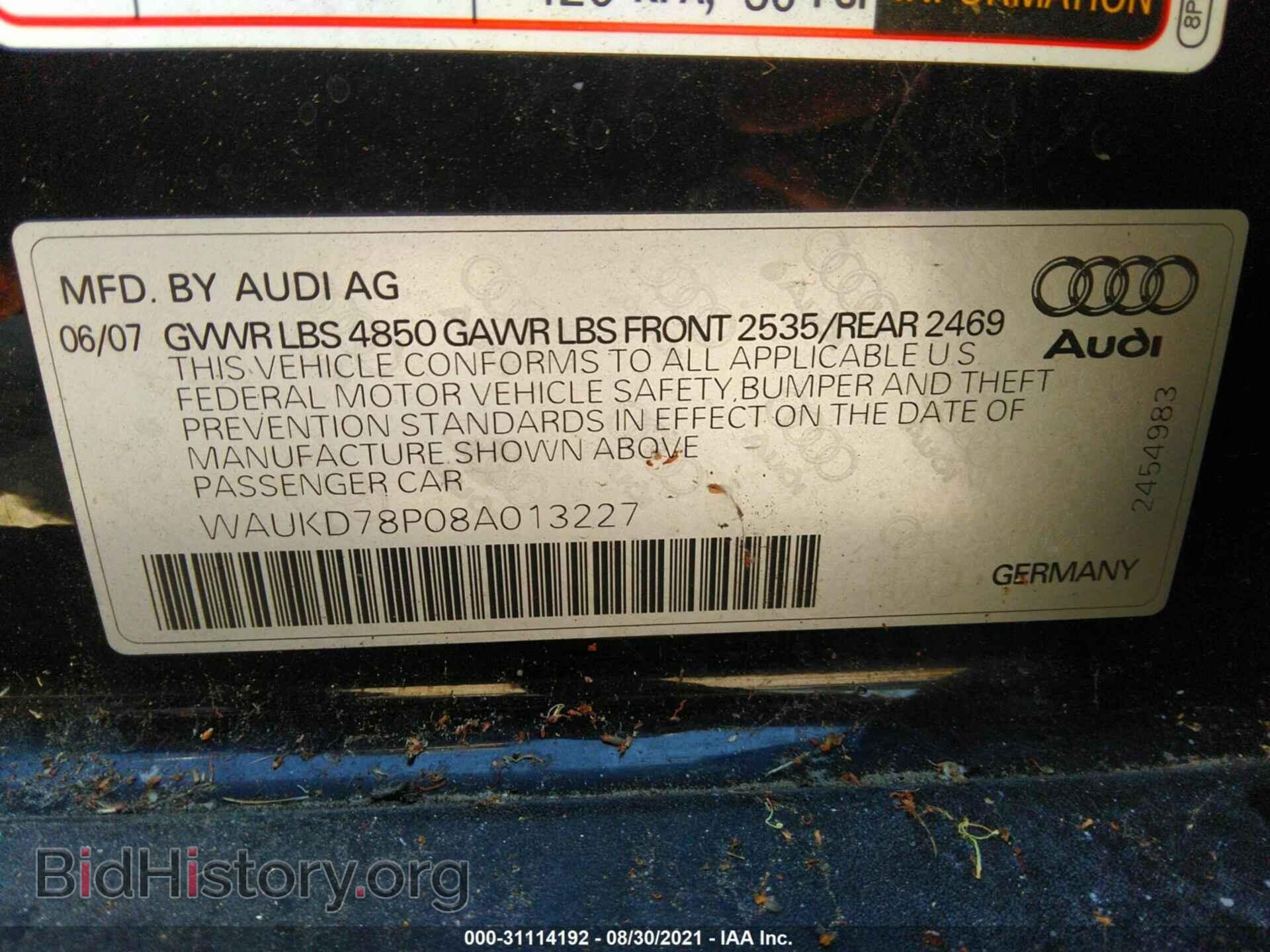 2008 AUDI A3 - VIN: WAUKD78P08A013227 - Фото 9
