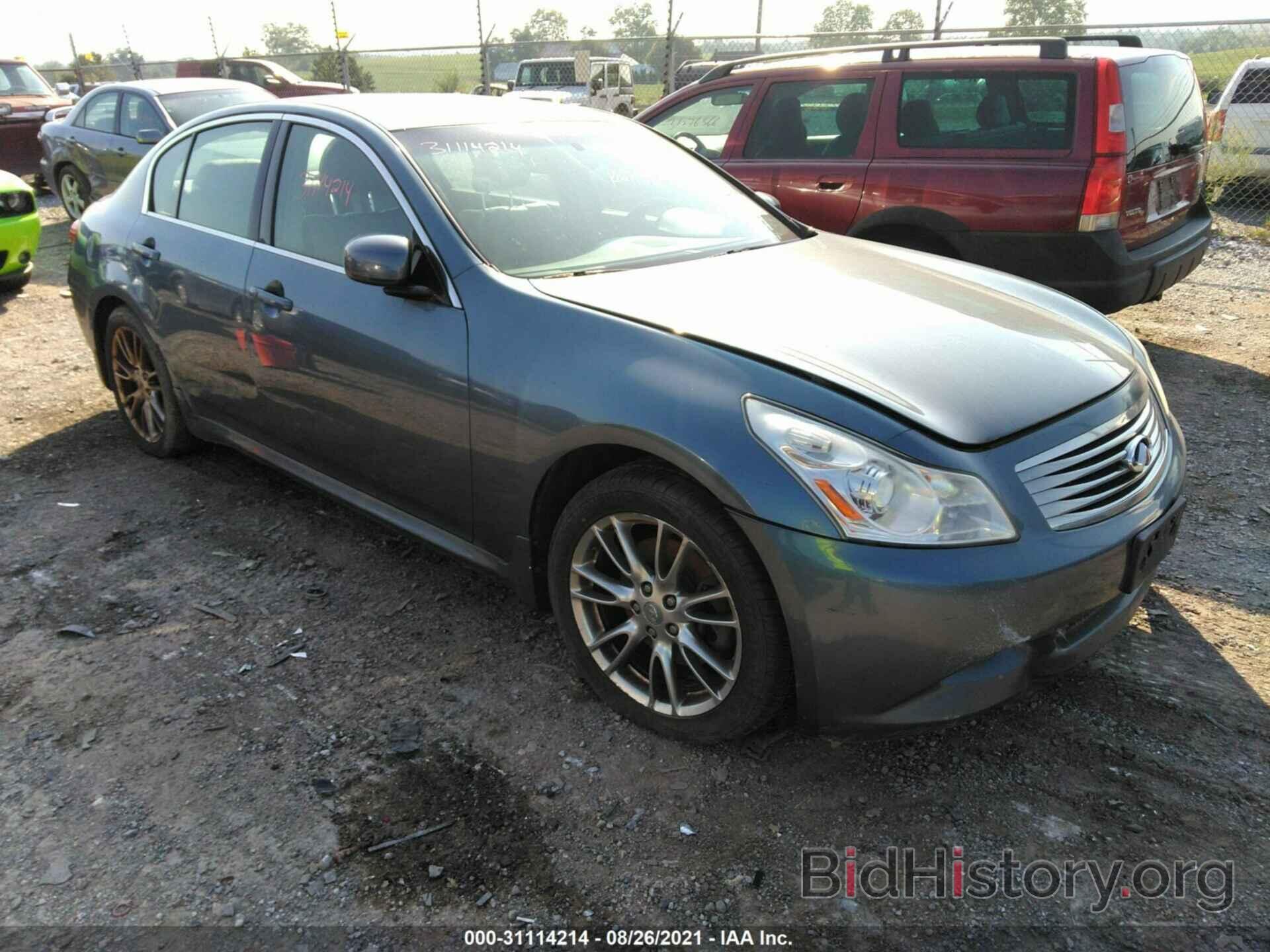 Photo JNKBV61F48M263613 - INFINITI G35 SEDAN 2008