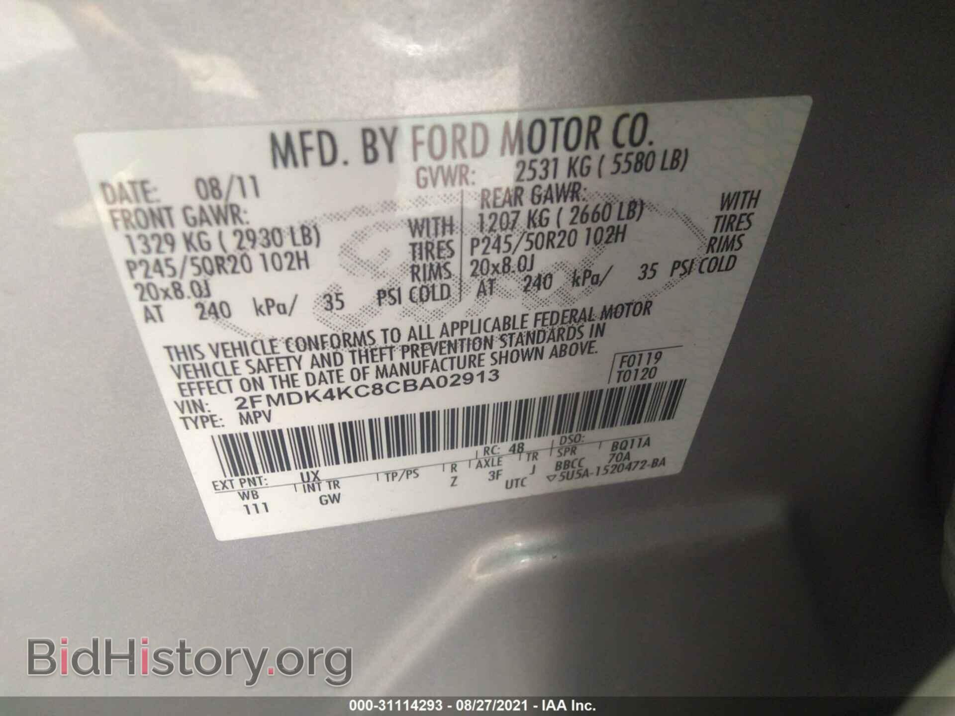 2012 FORD EDGE - VIN: 2FMDK4KC8CBA02913 - Photo 9